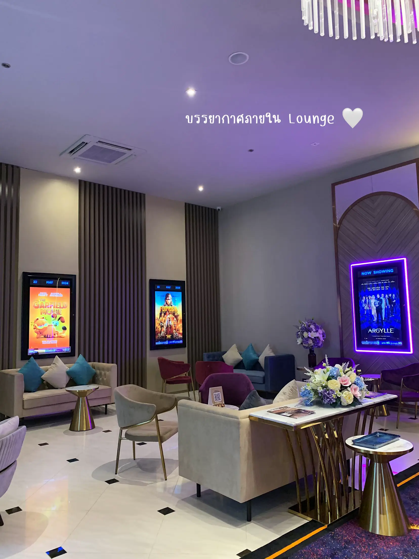 Vip Maj รีวิว โรงหนังVIP คุ้มมั้ย !? 🖤🖤 | วิดีโอที่เผยแพร่โดย Iamploypath | Lemon8