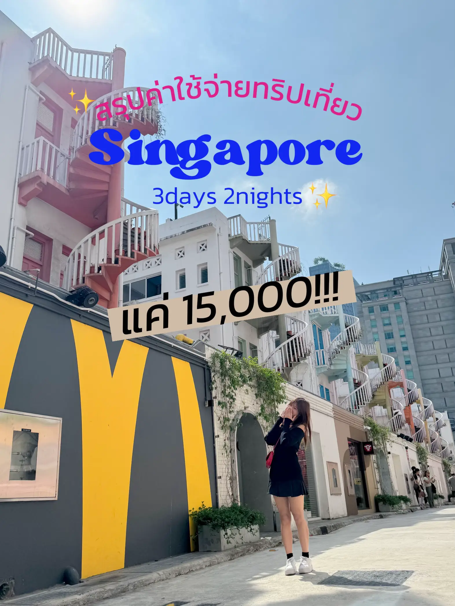 3 2 15 000 3-2-15-000