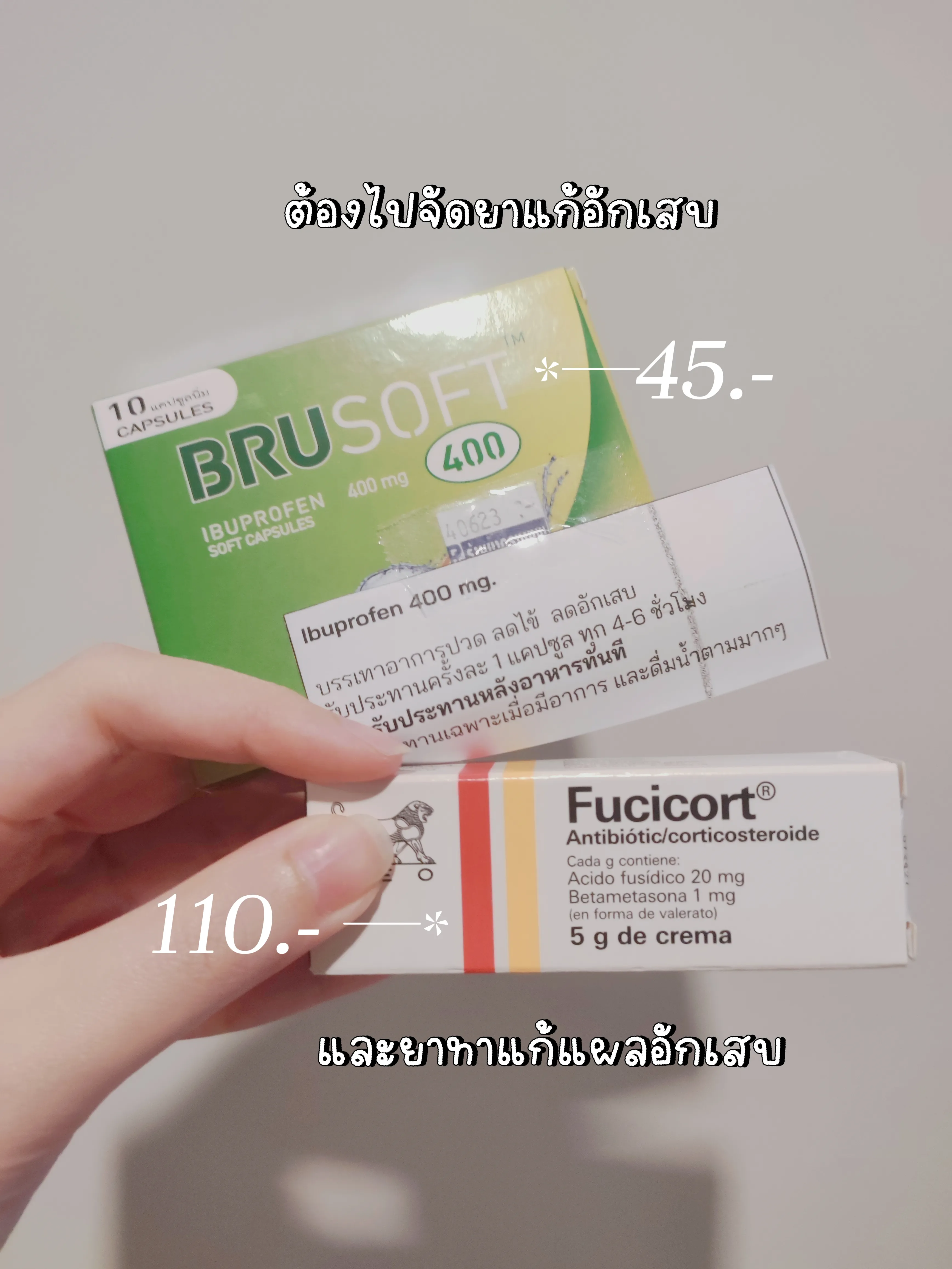 👂 เจาะหูมา 2 เดือน ไม่หายสักที | แกลเลอรีที่โพสต์โดย ♡︎ | Lemon8
