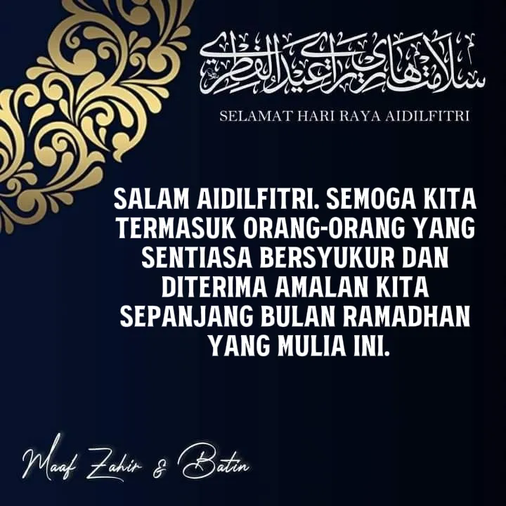 Image Ucapan Selamat Hari Raya Aidilfitri Carian Lemon8 