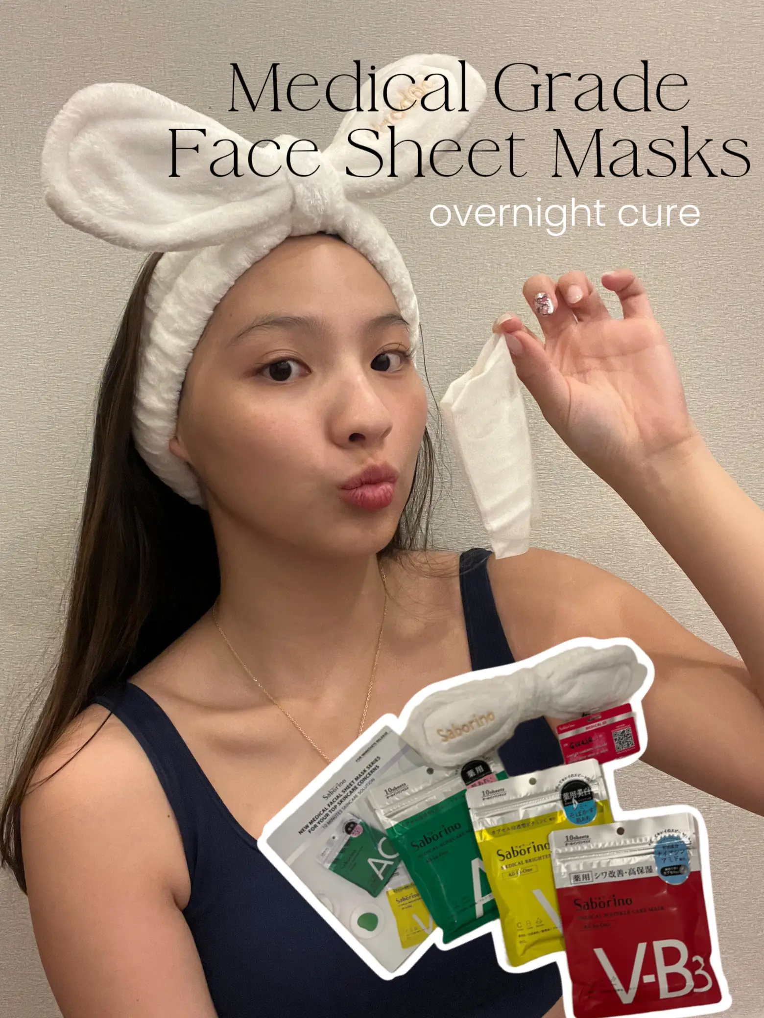 Daiso, Skincare, Hatomugi Face Mask