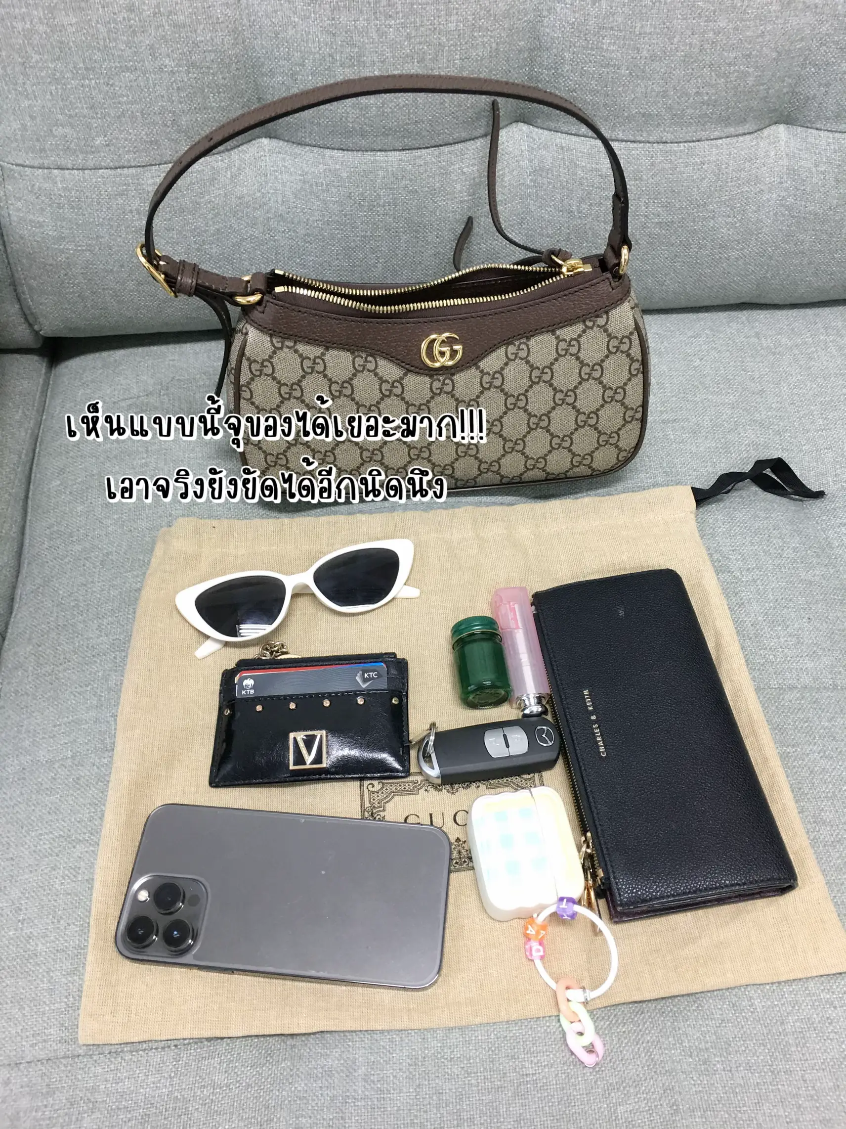 Ophidia gg supreme mini bag online review