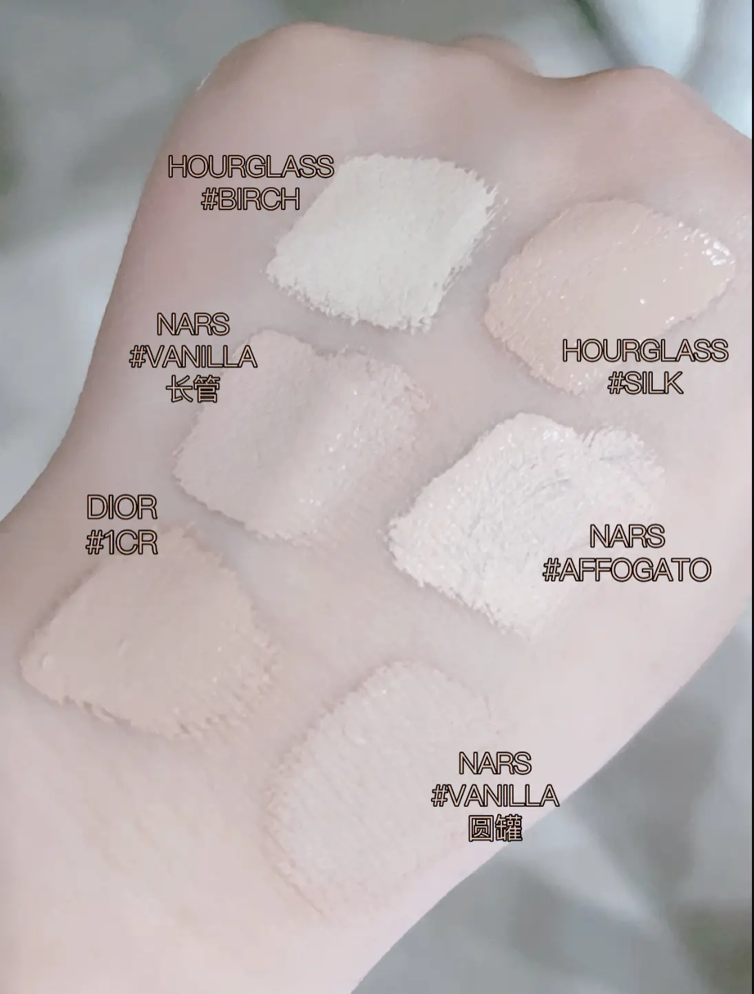 Nars concealer vs 2025 hourglass