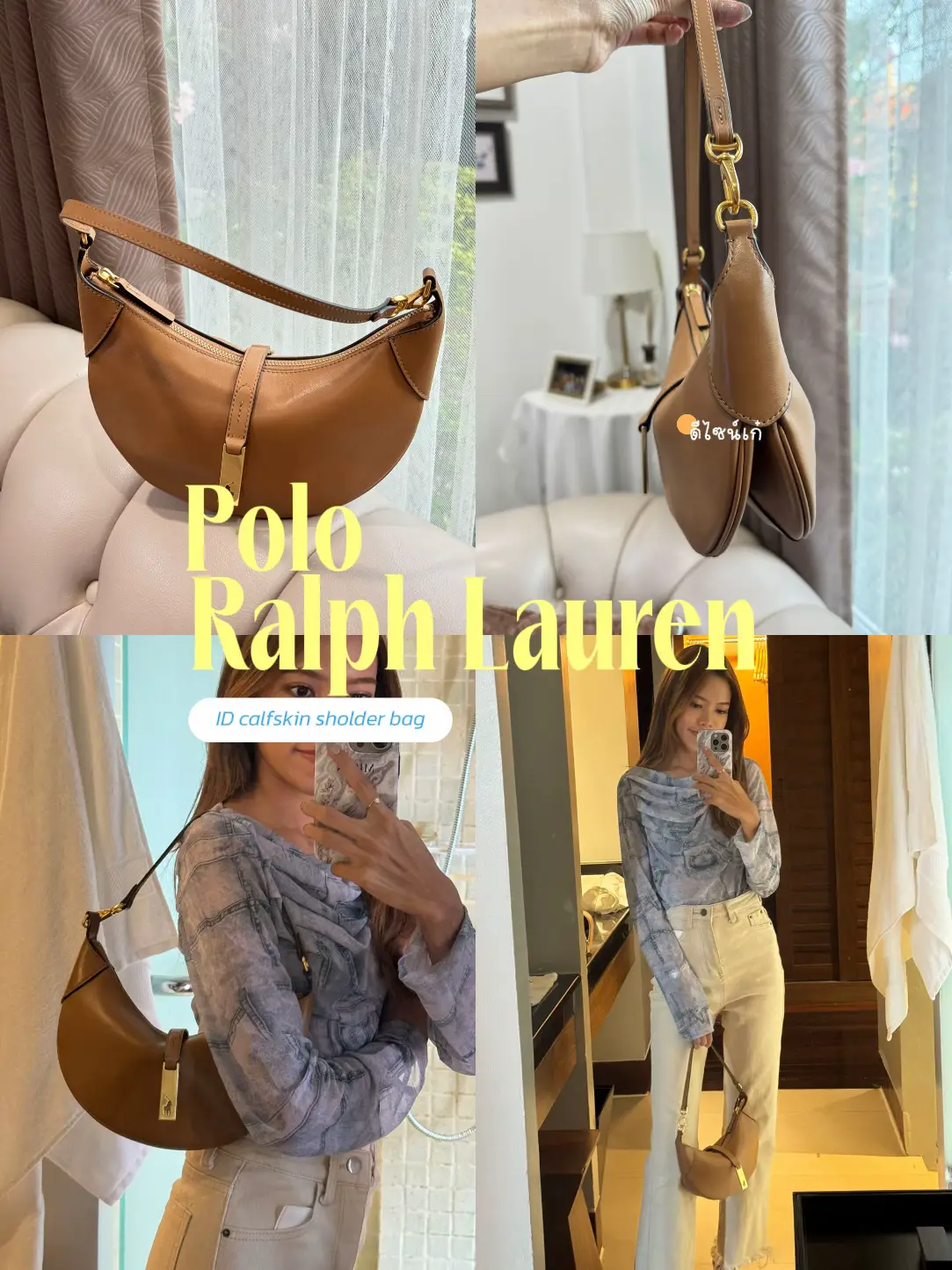 Polo Ralph Lauren Id Collection Medium Sac Fourre Tout 428 929804 003