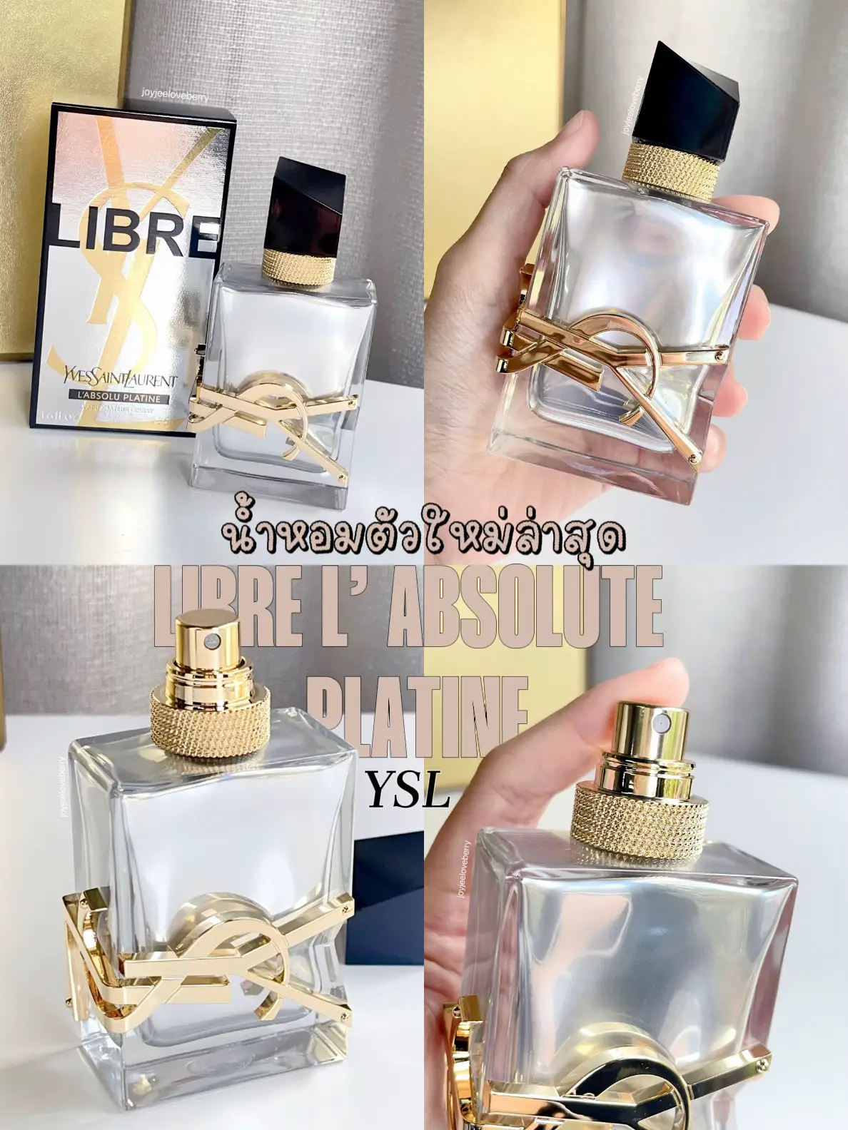 Buy YSL Perfume - Libre, Black Opium and More - YSL Beauty SG