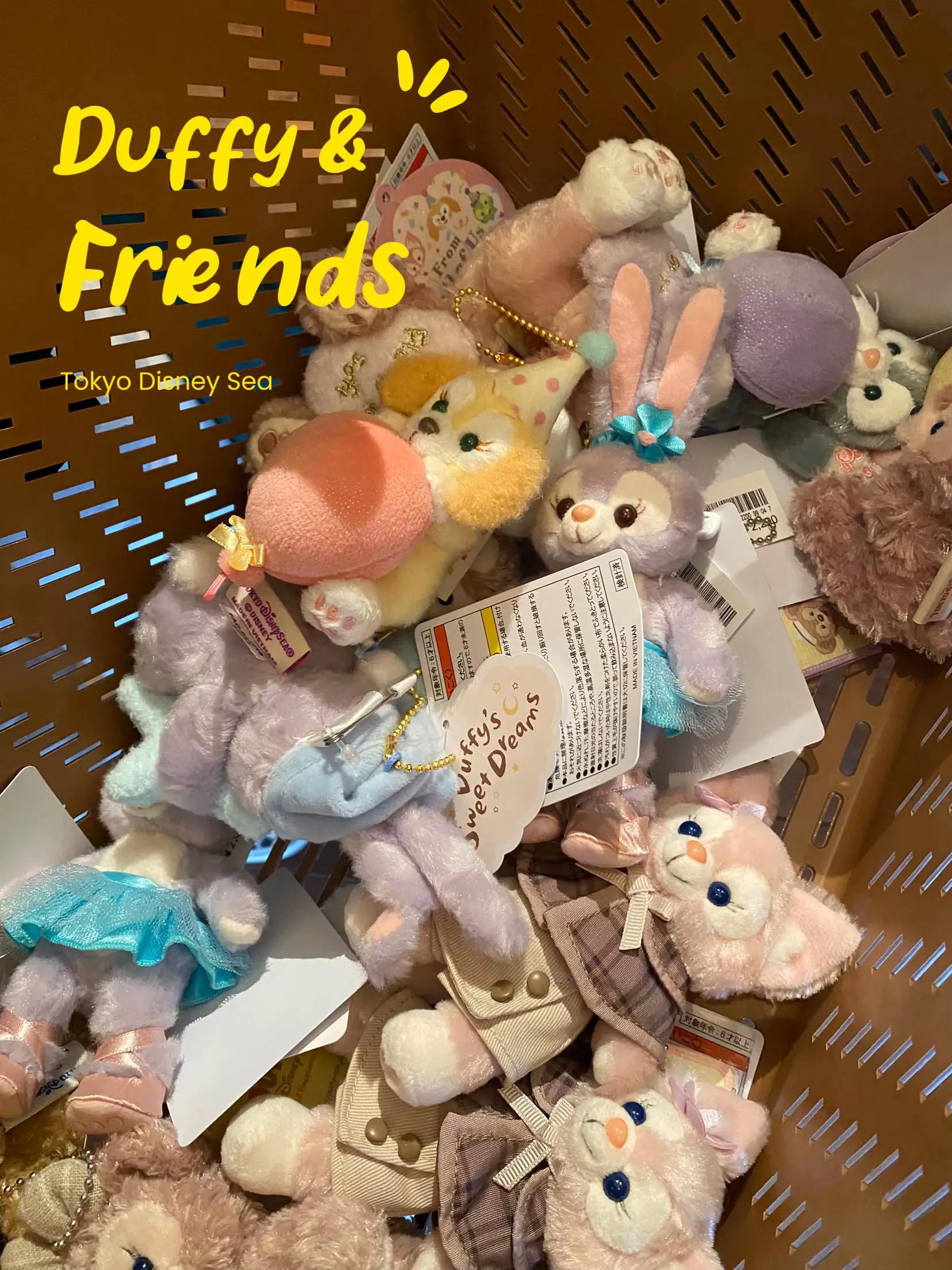 ช้อป Duffy & Friends หมดไป 10,000 บาท! | แกลเลอรีที่โพสต์โดย ANO 👩🏻‍💻🏡 ...