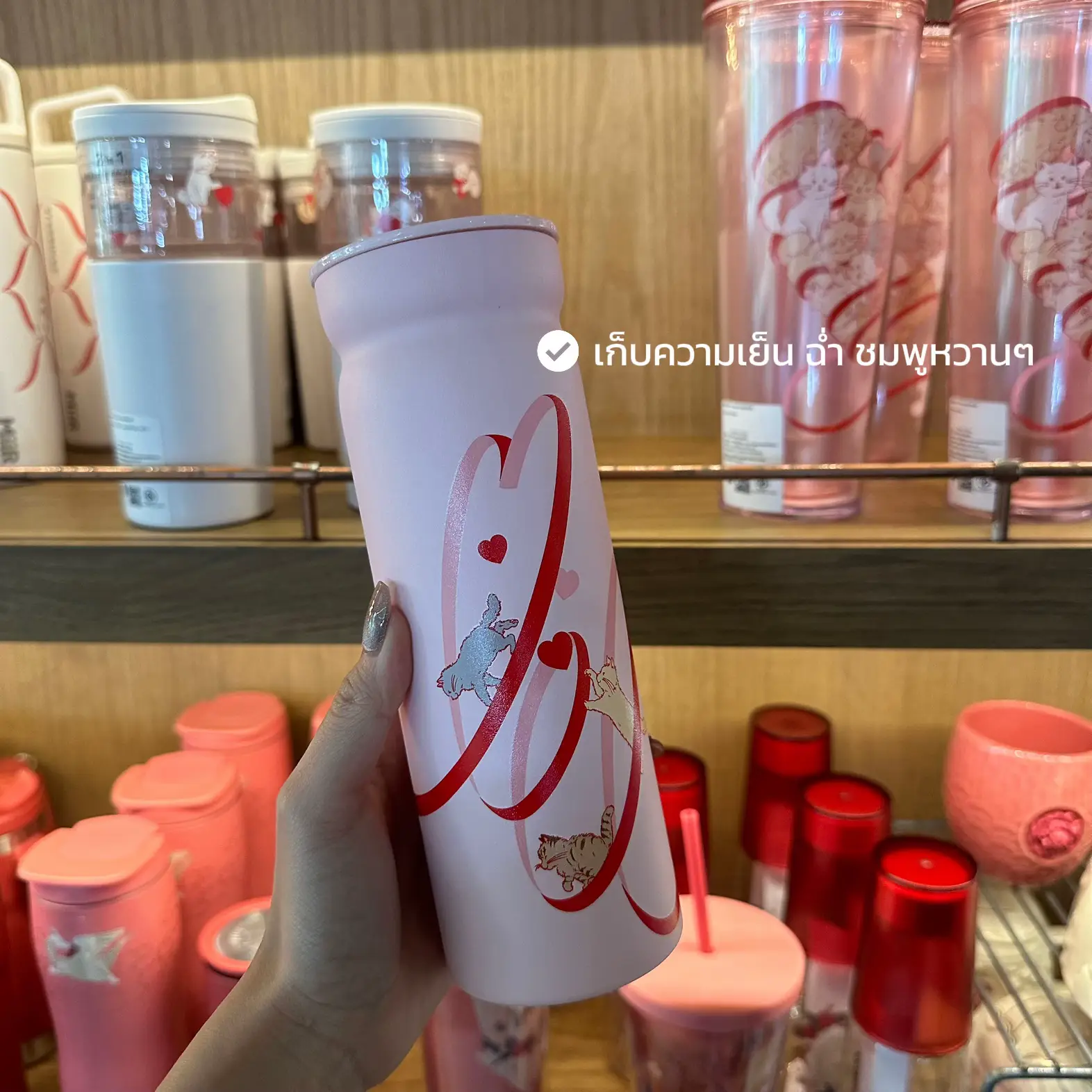 Unseen Footage: Ari Kysta'S Starbucks Video   The Full Story - hm19hzi