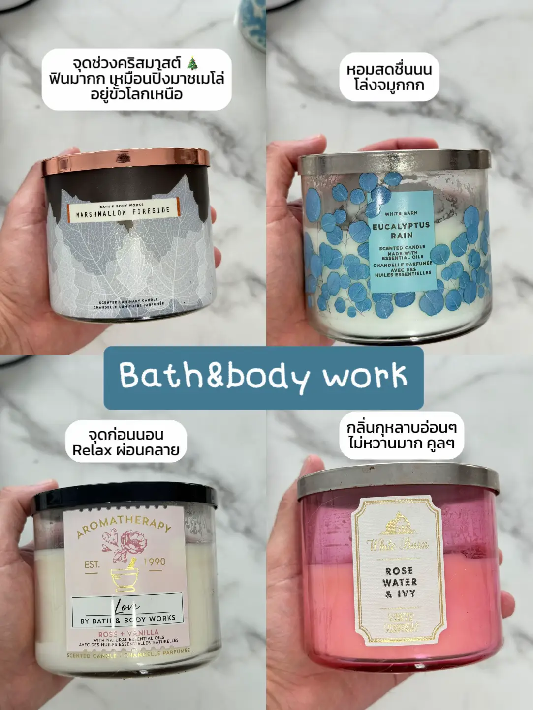 ❣️おまけ付き❣️Bath&BodyWorks キャンドルまとめ売り15点