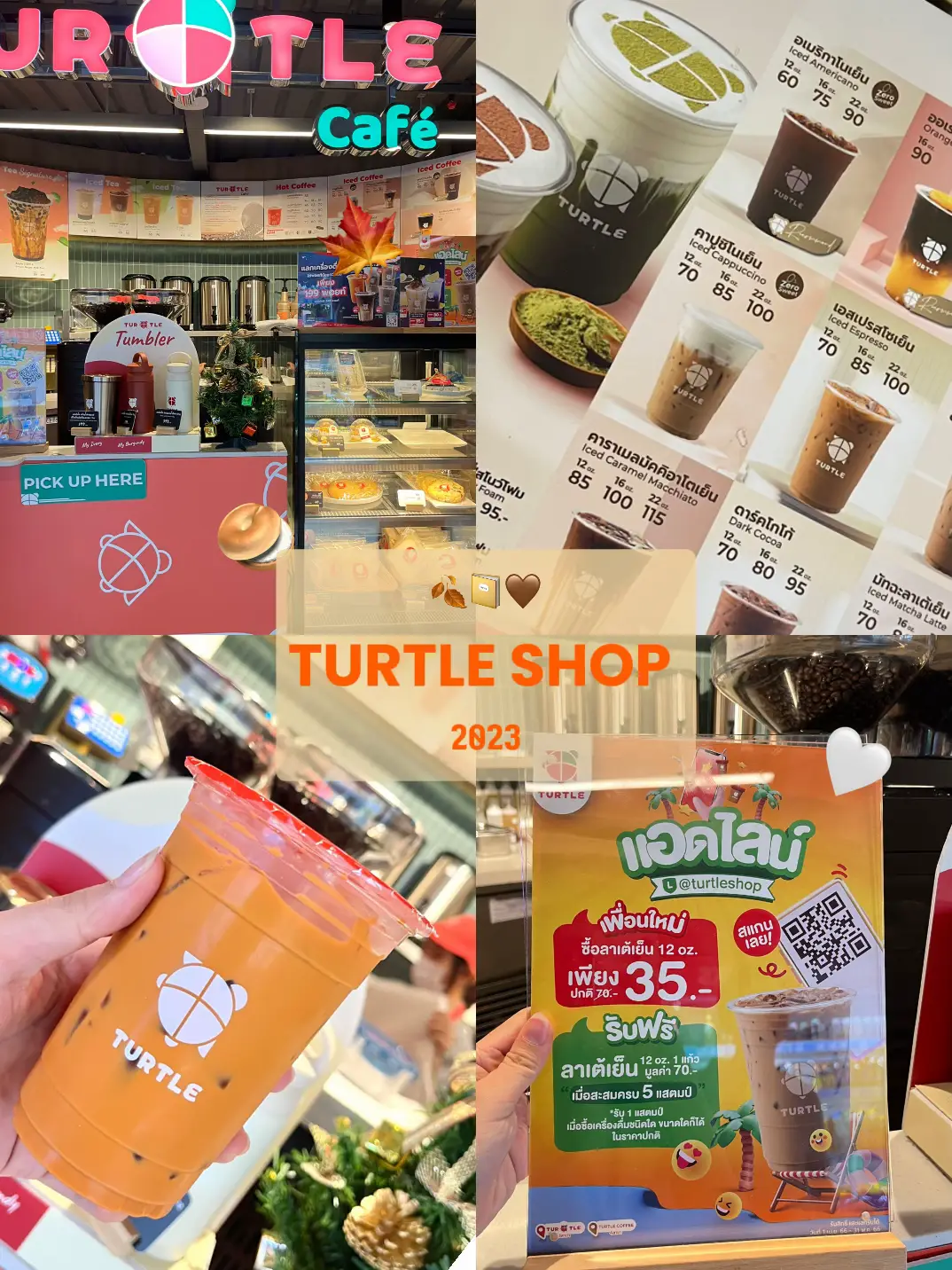 TURTLE SHOP แกลเลอรีที่โพสต์โดย Aum Lemon8