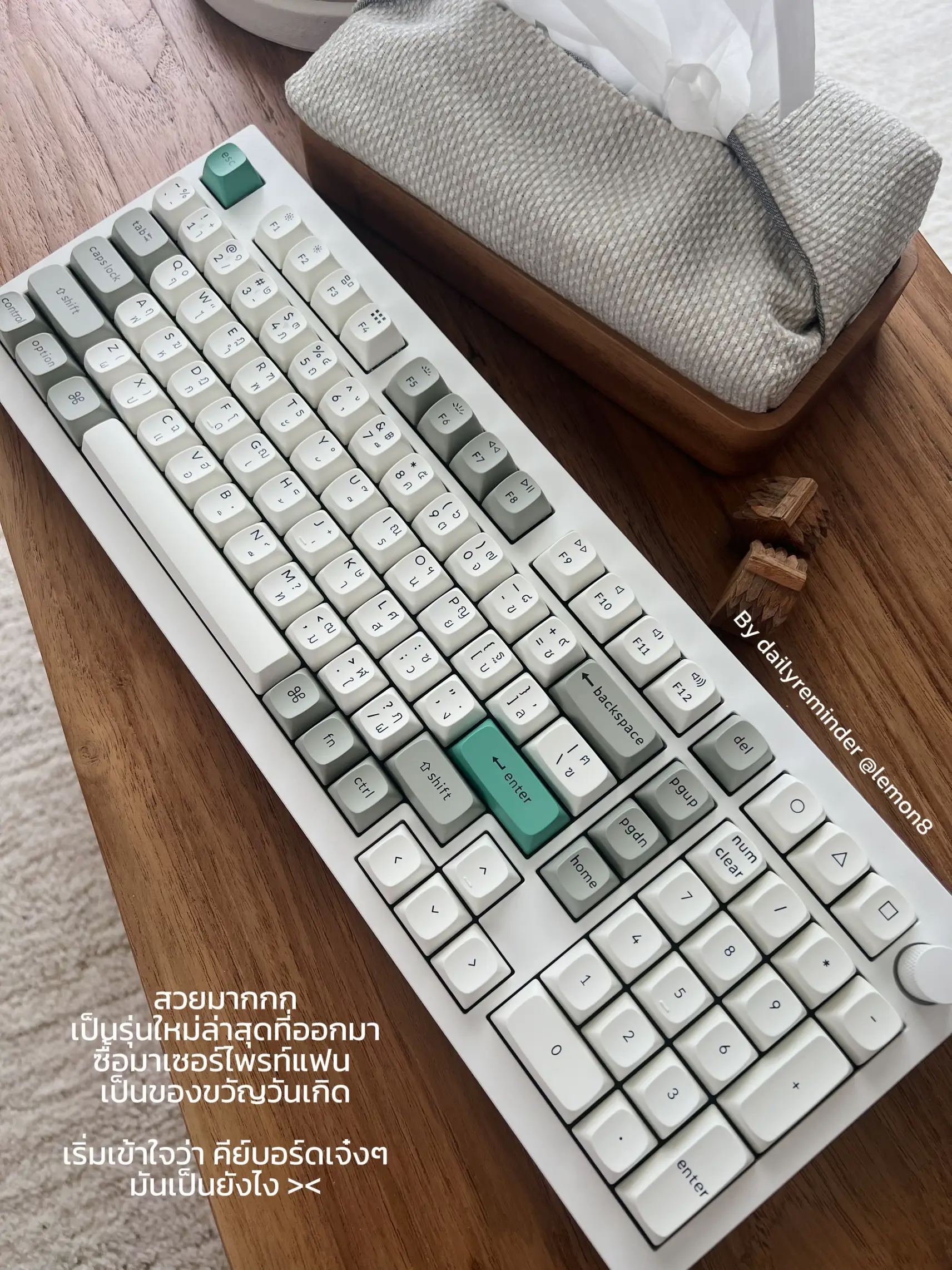 รีวิว Keychron K5 SE BROWN SWITCH 🤎 | แกลเลอรีที่โพสต์โดย Mchakorn | Lemon8