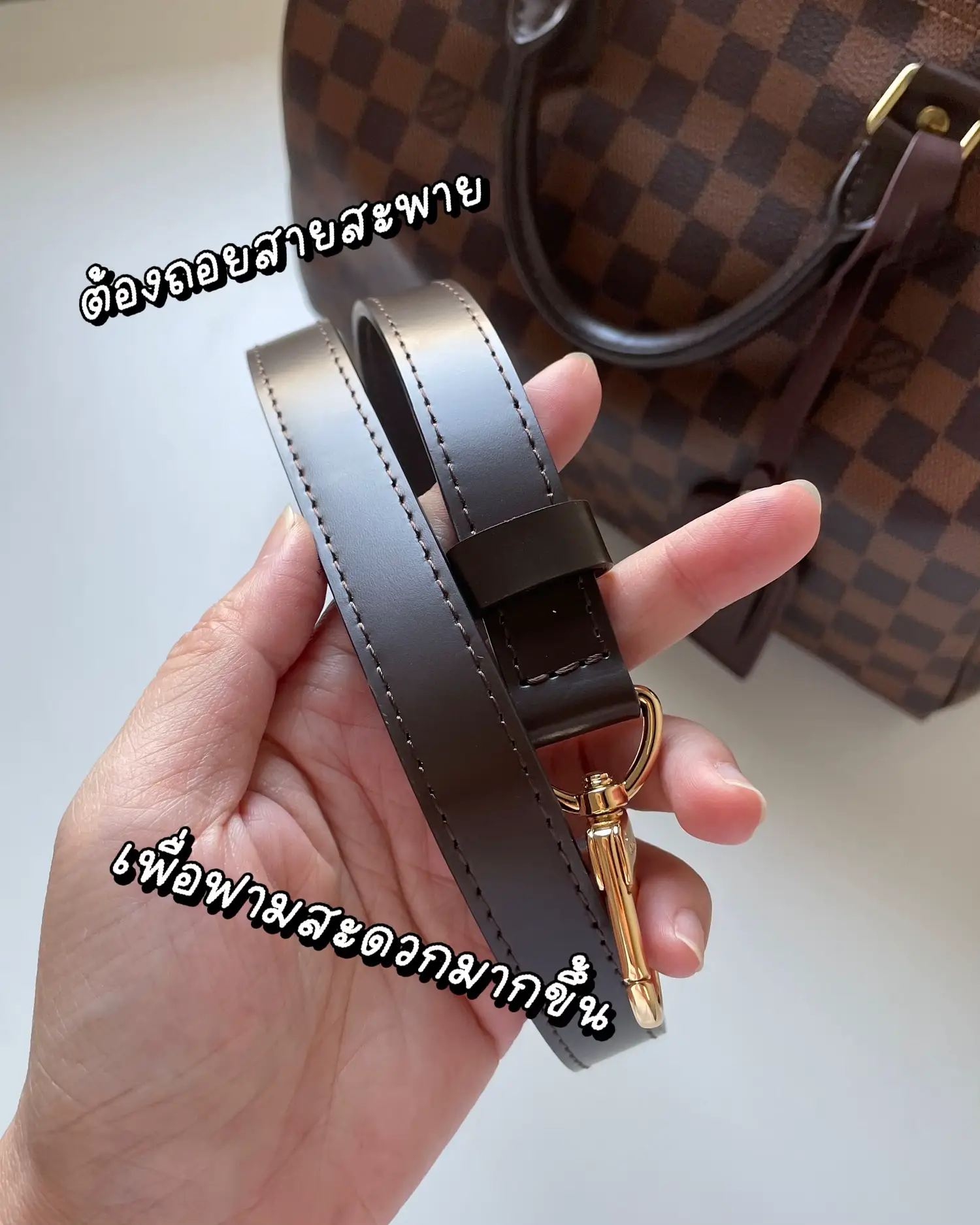 How To Attach Strap To Louis Vuitton Bag
