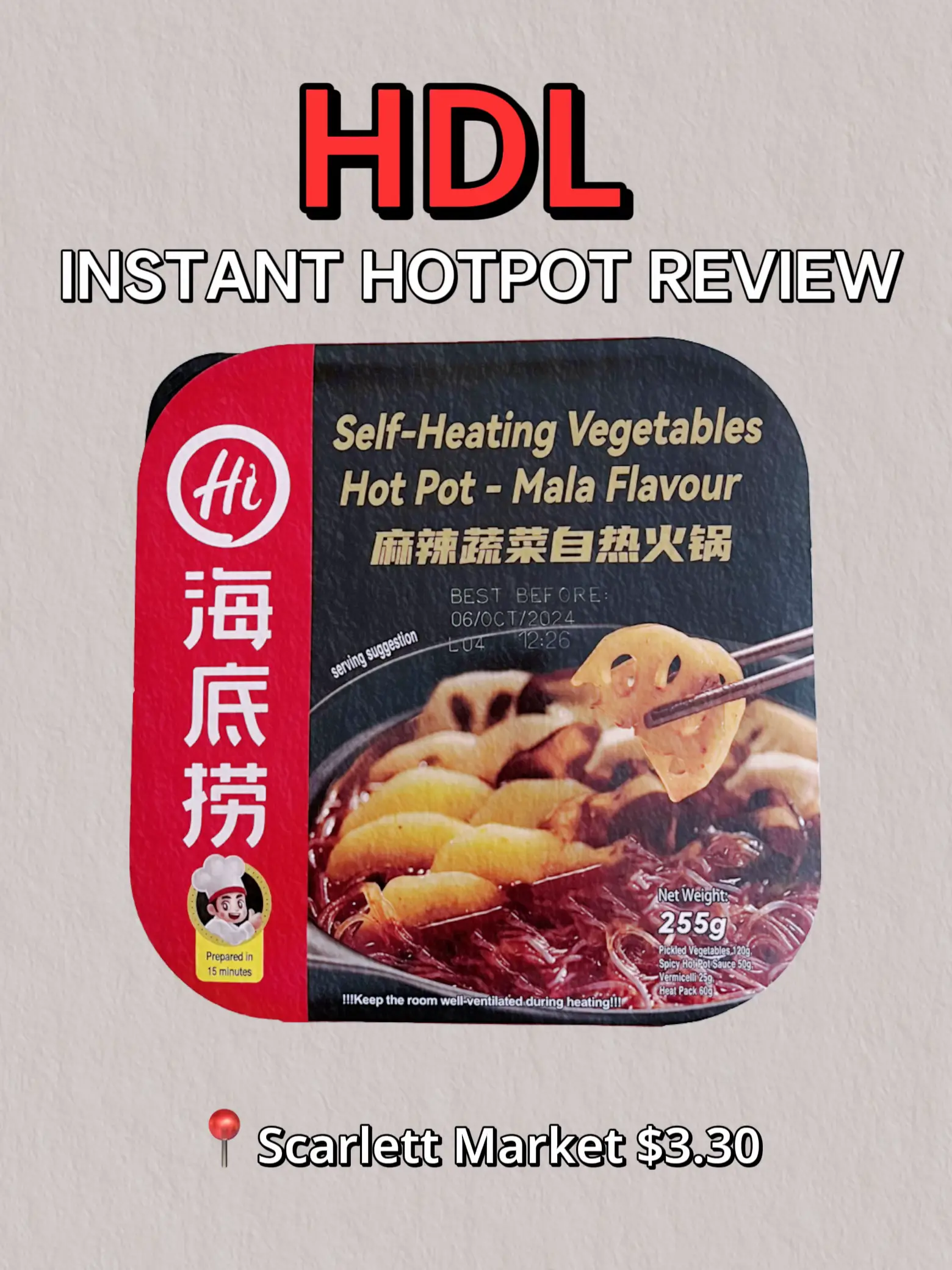 Hdl best sale instant hotpot