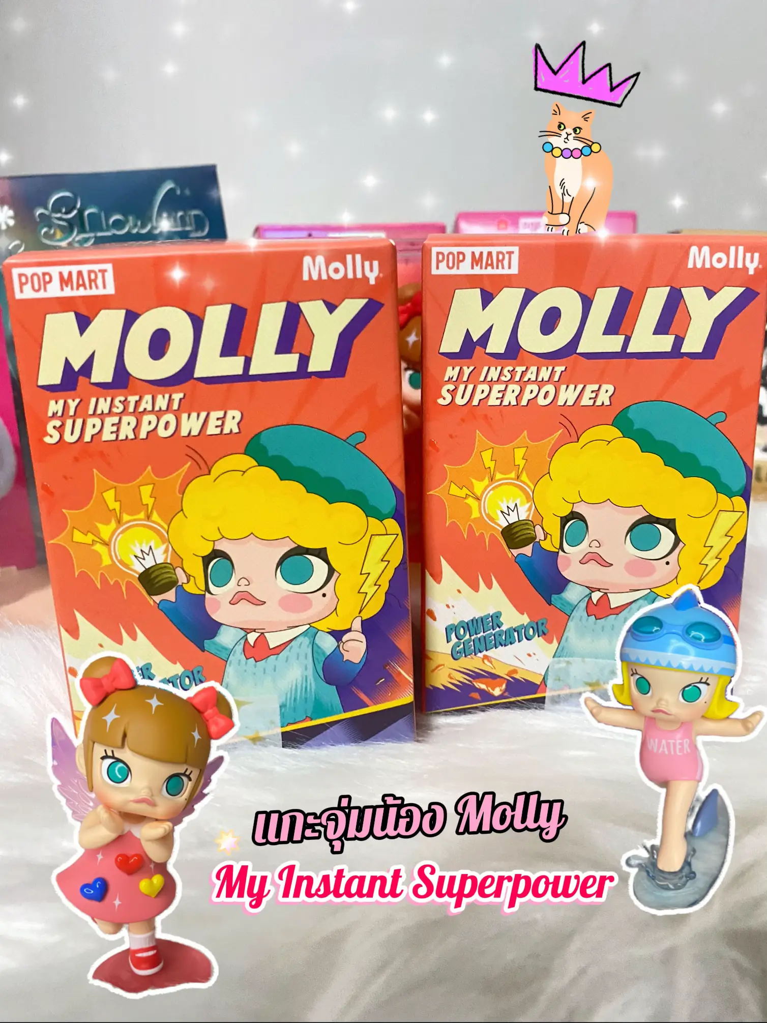 แกะจุ่มน้อง Molly พลังวิเศษ | แกลเลอรีที่โพสต์โดย LazyDaisySunday | Lemon8