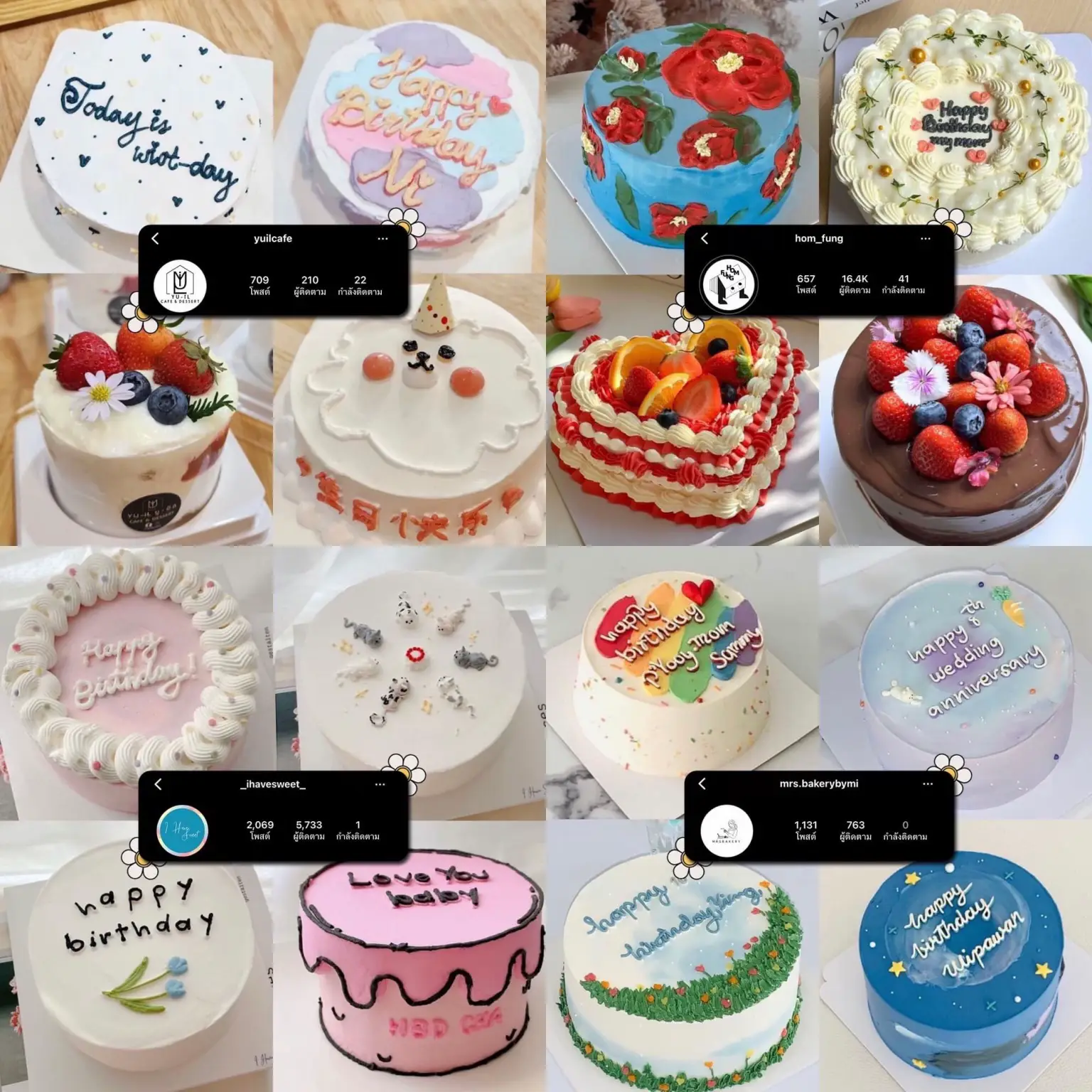 แจกพิกัด ‘ร้านเค้กมินิมอล 🎂 แกลเลอรีที่โพสต์โดย Sale Here Lemon8