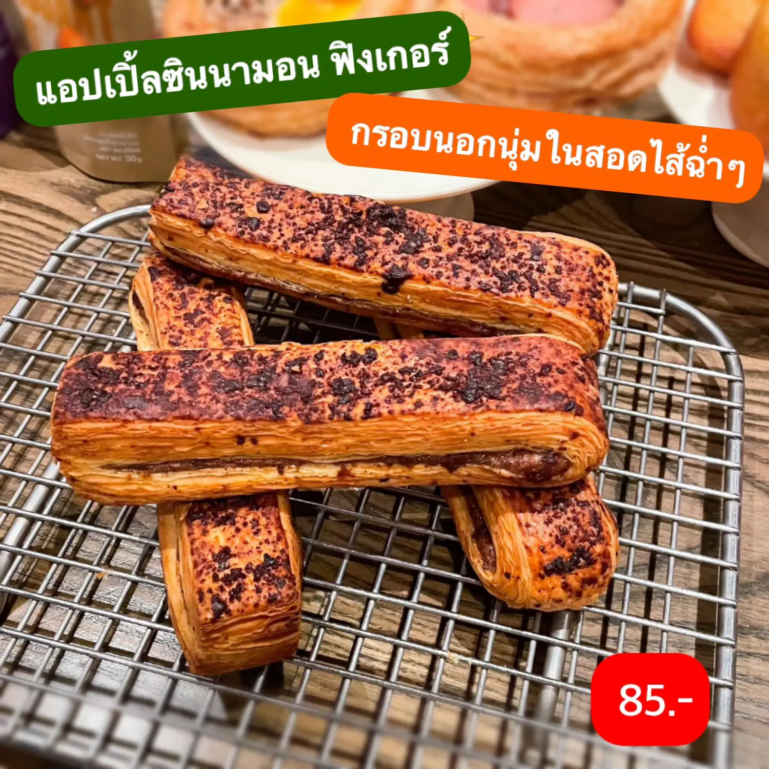 Delicious Until Wow New Starbucks Menu Gallery Posted By Sale Here delicious-until-wow-new-starbucks-menu-gallery-posted-by-sale-here