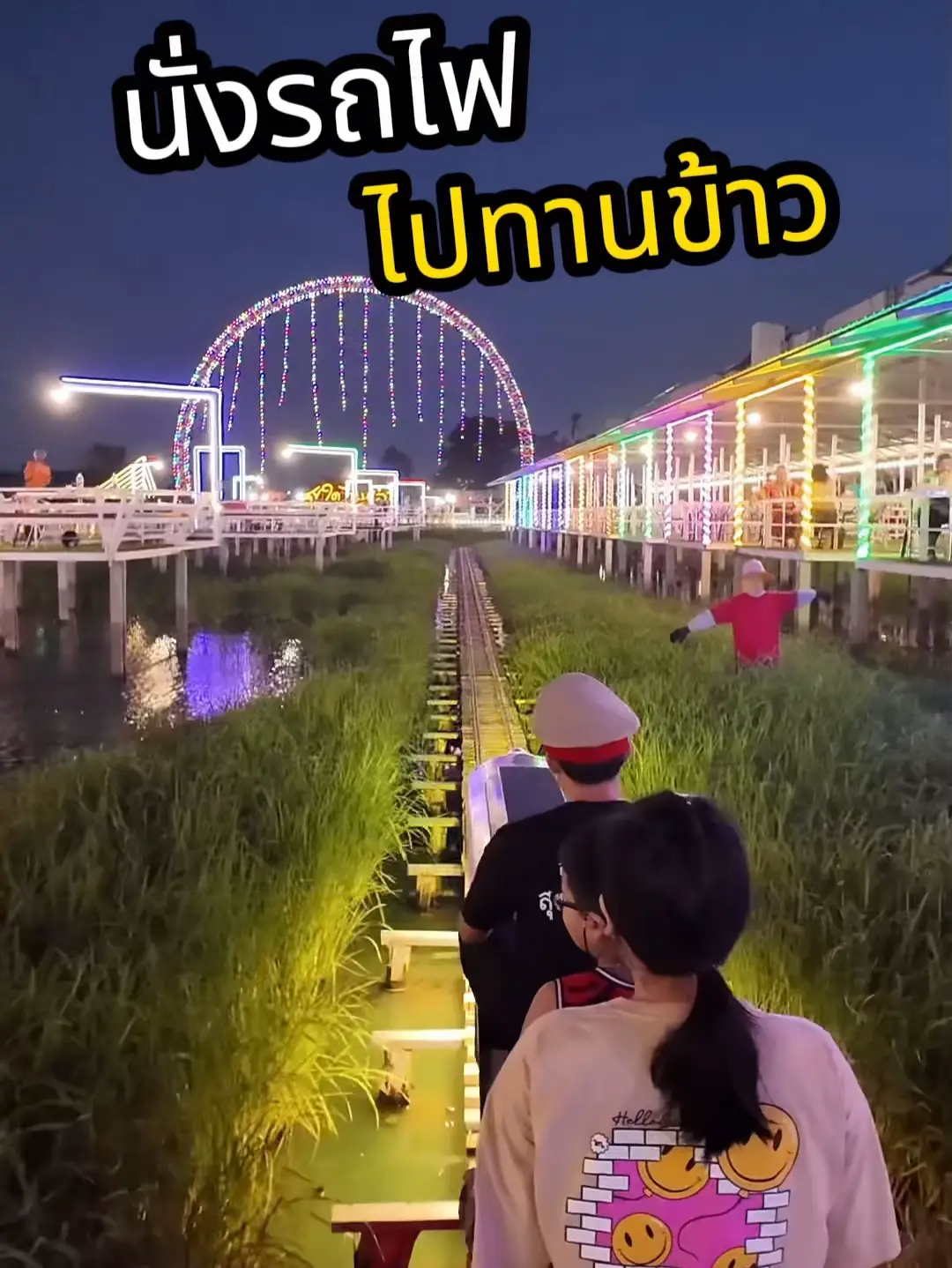 sneaking-in-the-neighborhood-must-not-miss-any-pleasure-shop-video