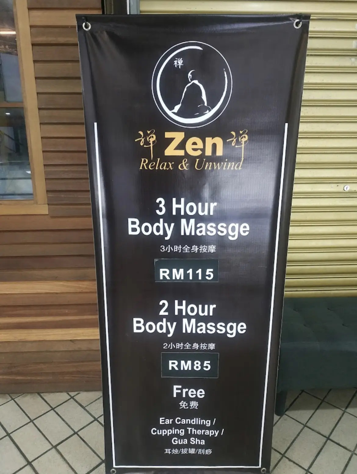 #travel | BEST & CHEAPEST MASSAGE IN JB 🤩's images(2)