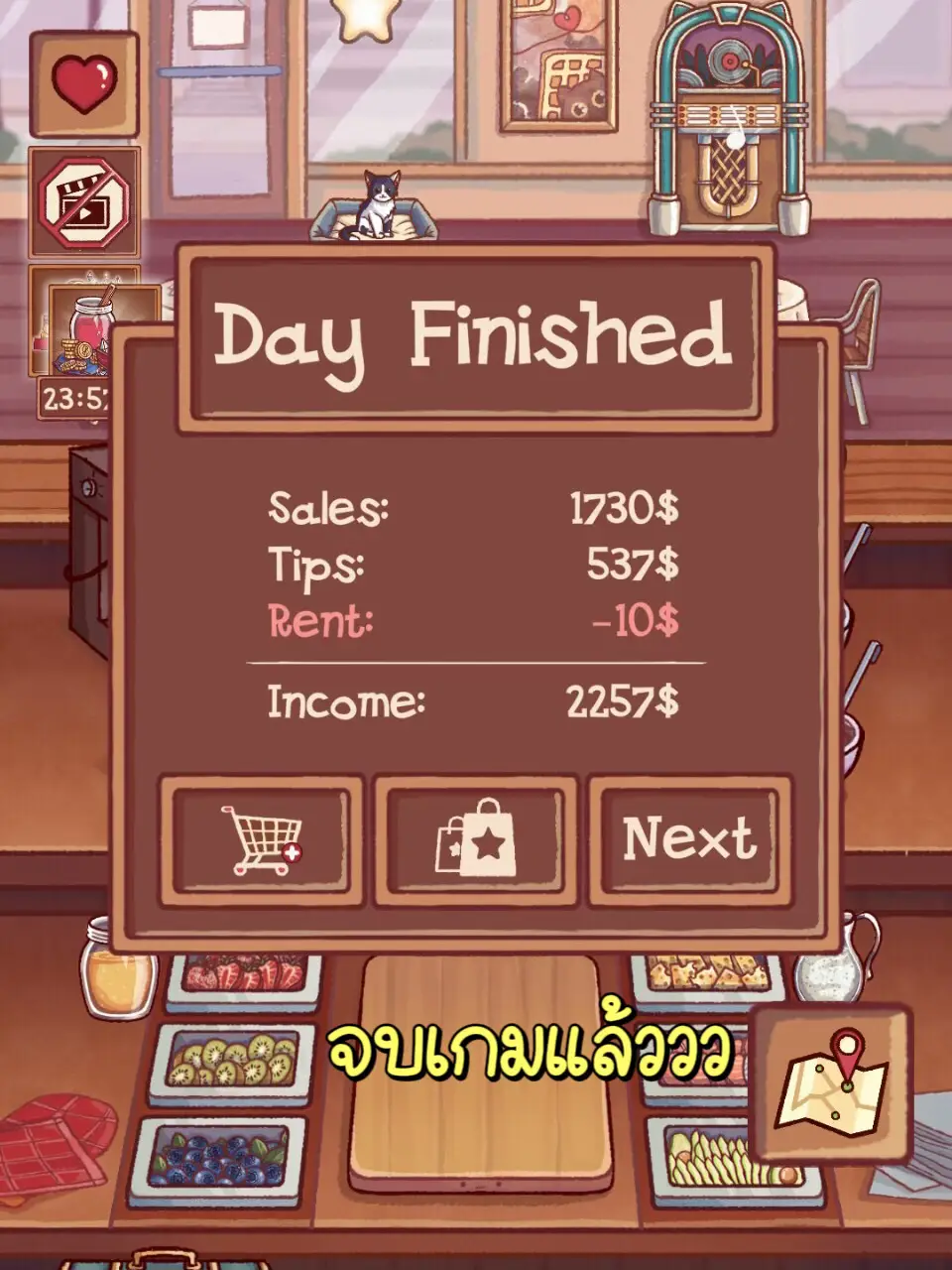 แนะนำเกมแนวอบอุ่นหัวใจ Lily’s Cafe แกลเลอรีที่โพสต์โดย KBoon BNapat