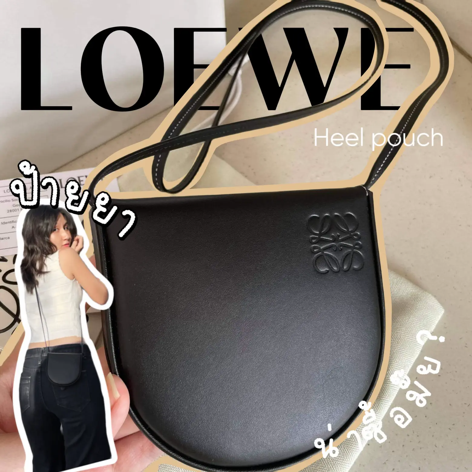 Loewe small pouch heel review black Gallery posted by Cherrybombomb Lemon8