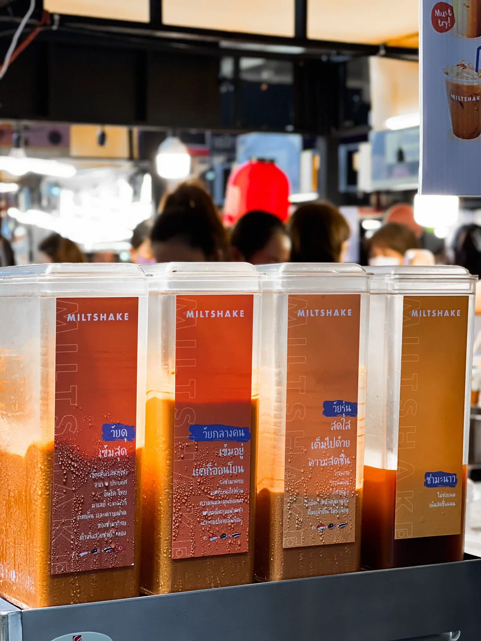 Iced Tea Thai Tea Disciples Don T Miss It 💖🥤 Gallery Posted By Check In Chill Lemon8
