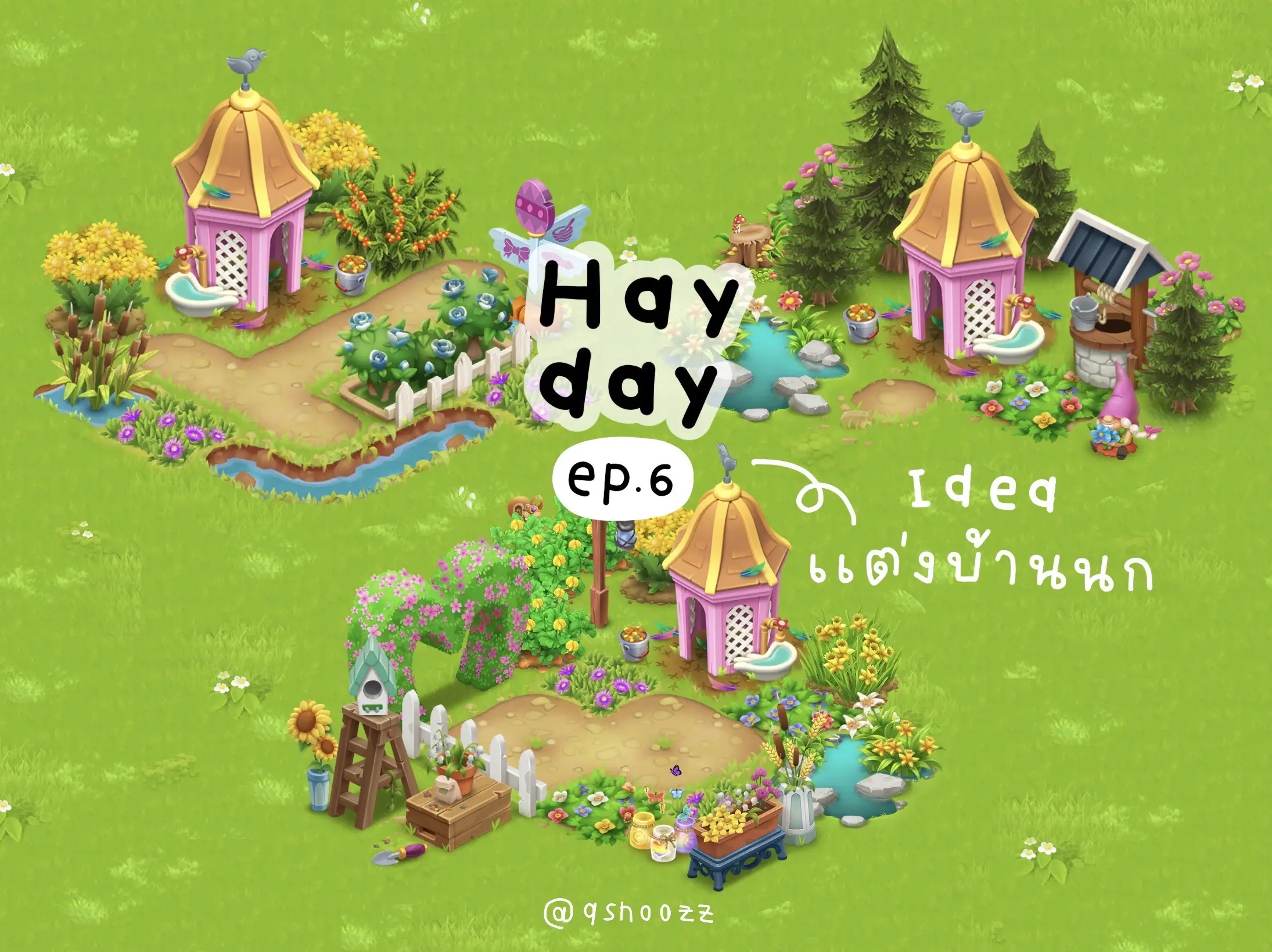 Hayday Bird House Decoration Idea Ep 6 Gallery Posted By Qsnoozz hayday-bird-house-decoration-idea-ep-6-gallery-posted-by-qsnoozz