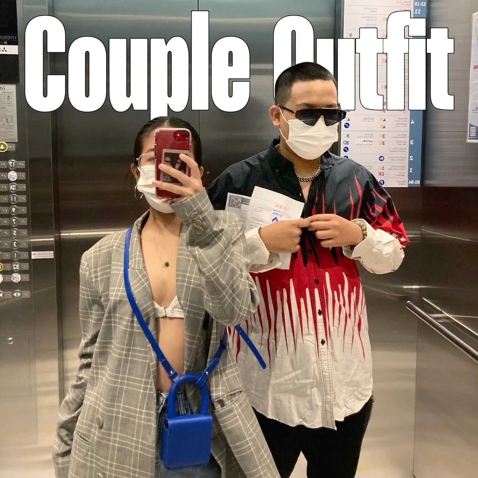 couple outfit idea🌸🤍✨, Gallery posted by annajane