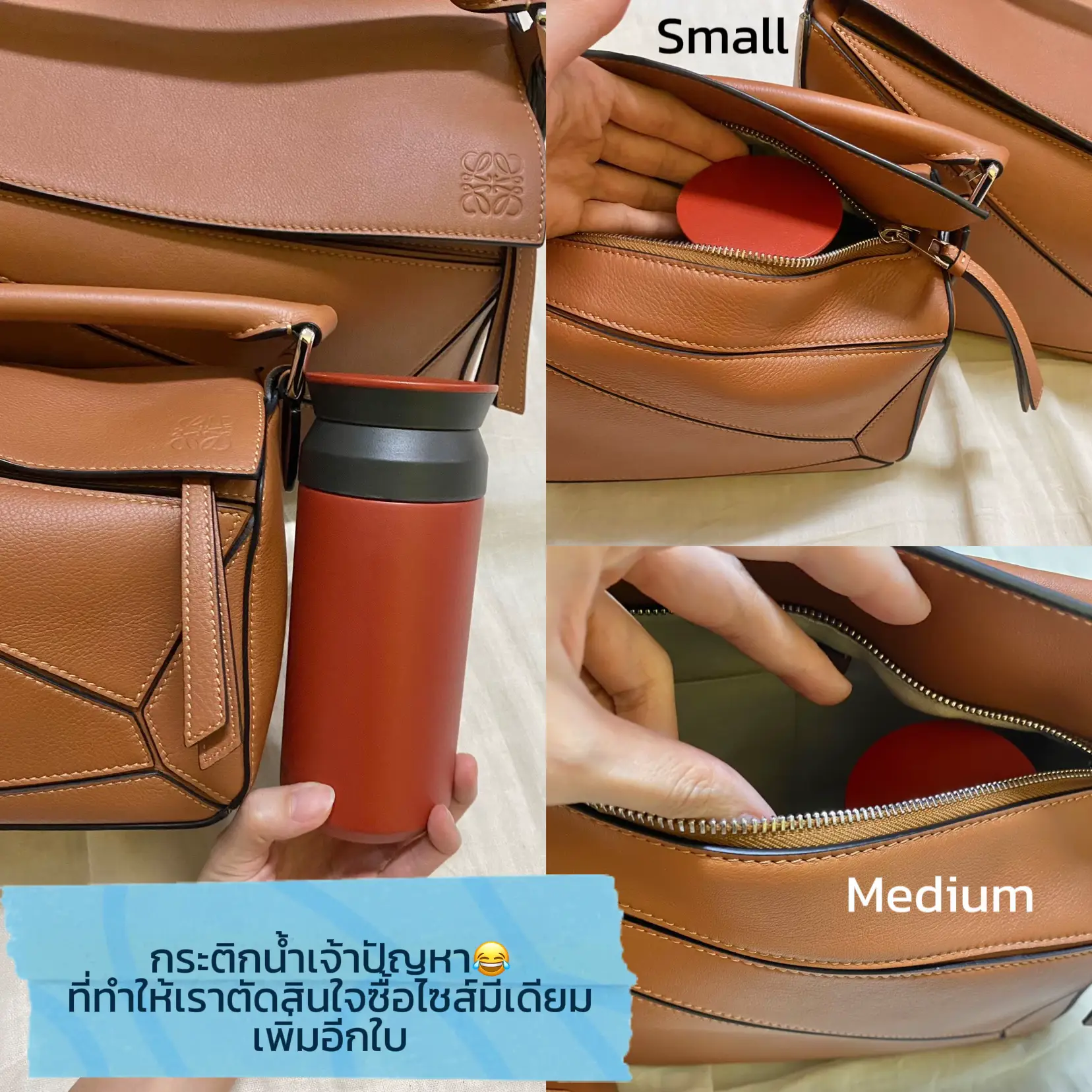 Help me pick- Loewe small puzzle! : r/handbags