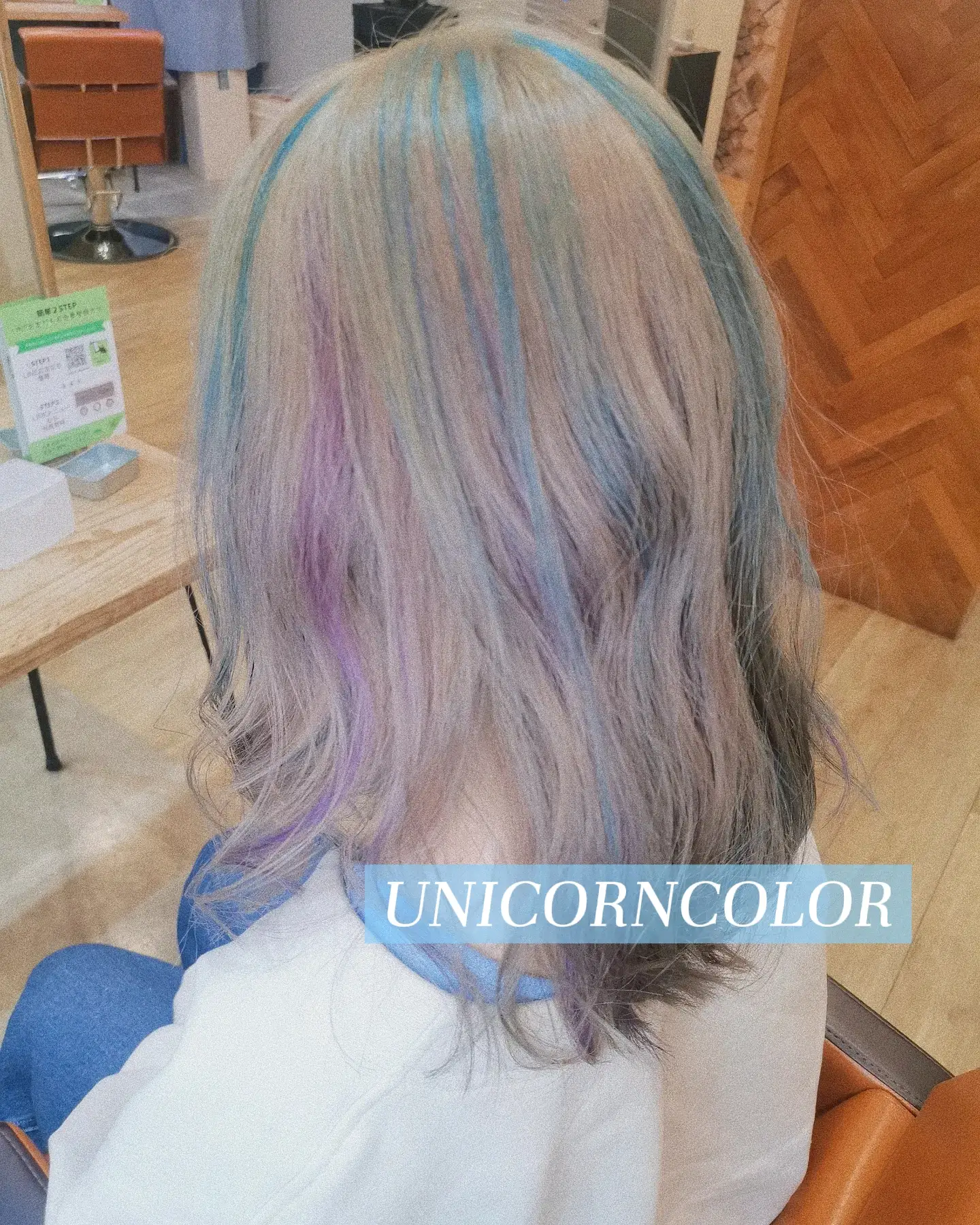❤️可愛い❤️ウィッグ ロング ストレート ピンク 紫 前髪あり ユニコーンカラ 高品質新品 - ウィッグ・エクステ
