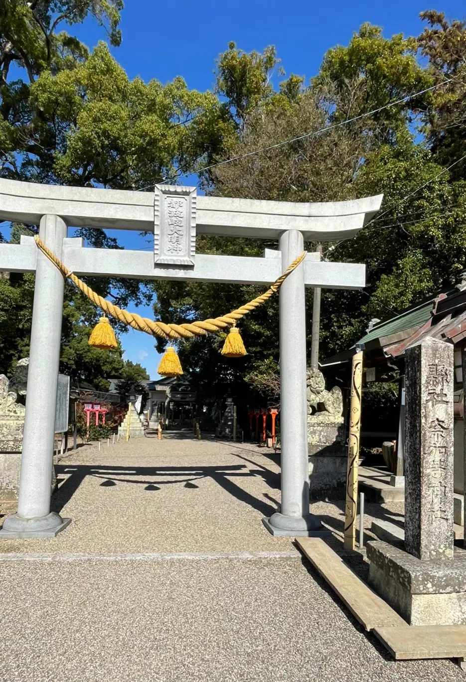 伊勢国一宮 都波岐奈加等神社 | 星ピーが投稿したフォトブック | Lemon8