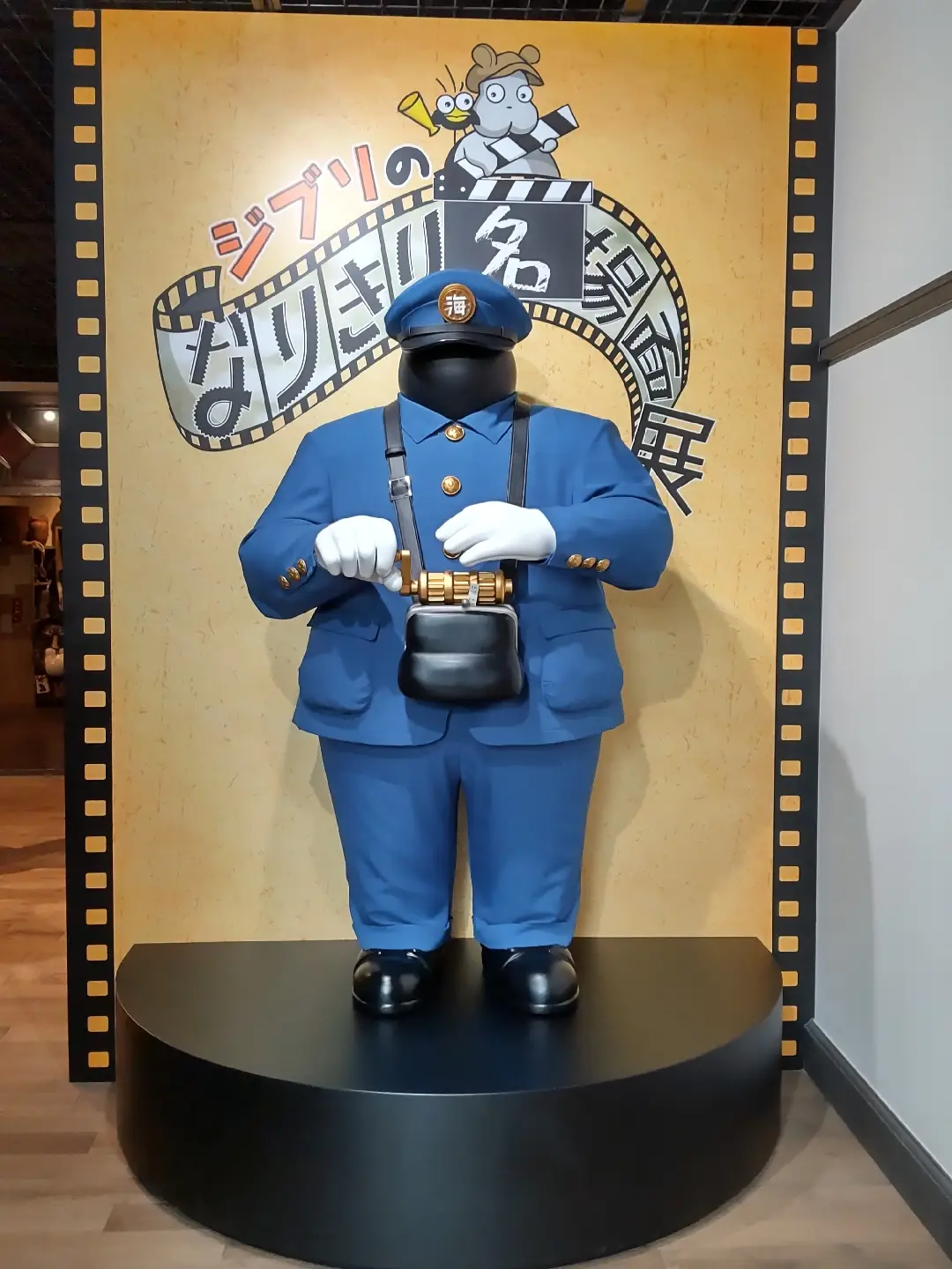 mama様確認用♡イニシャルオブジェ 【公式通販】