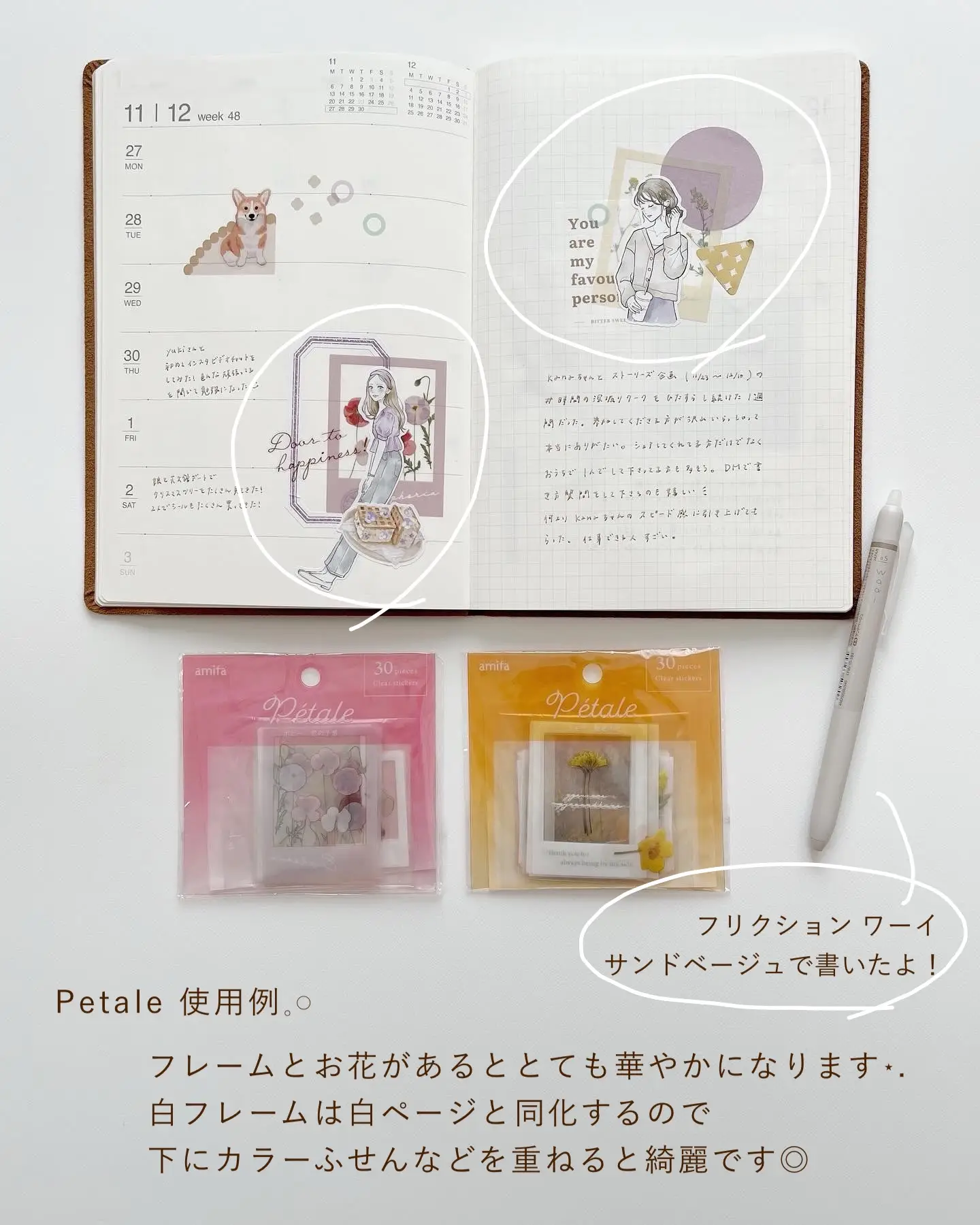 フォロワー様は600円に世界に1つだけのポップアップハンドメイド