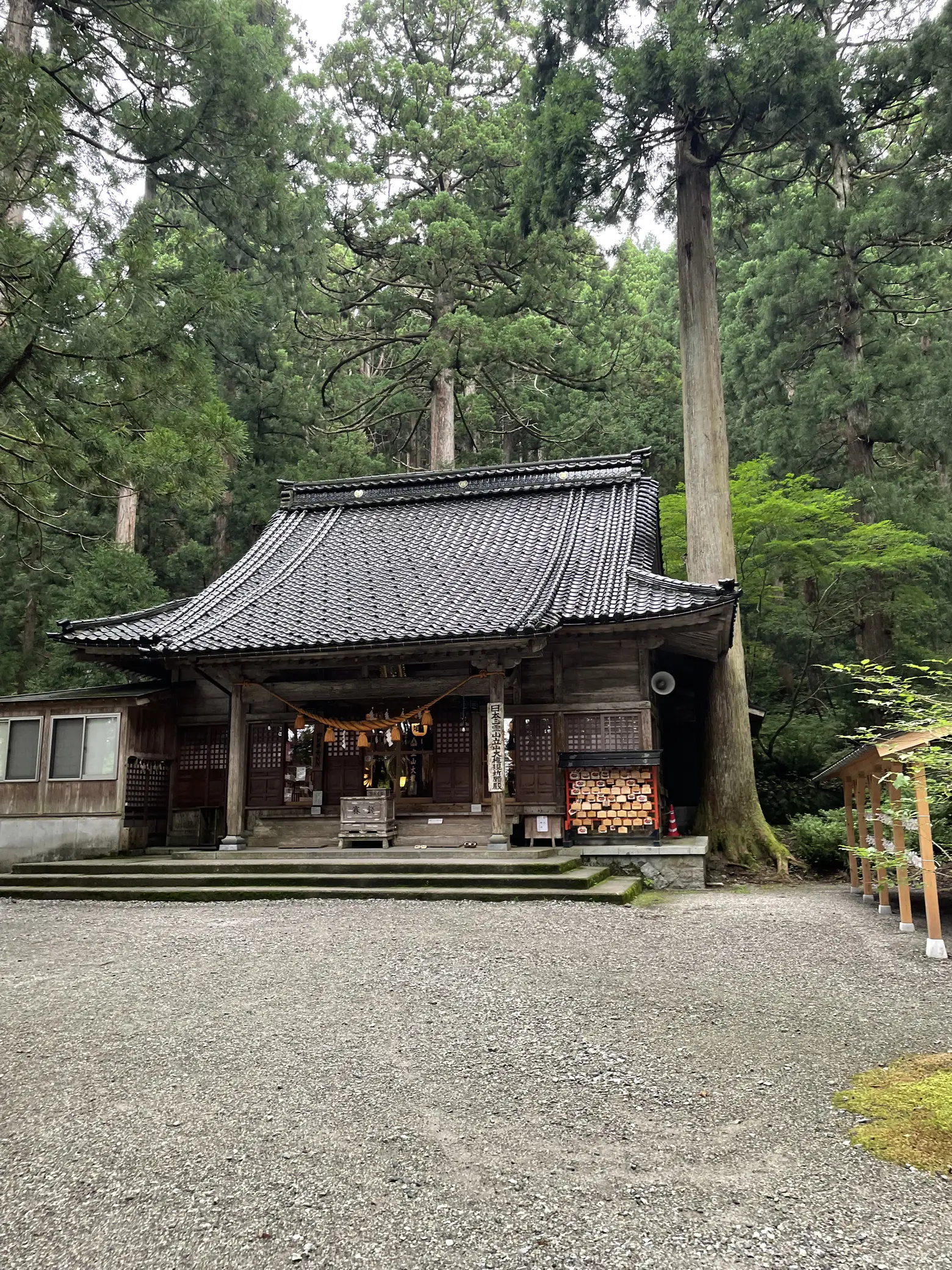 越中国一宮・雄山神社⛩️中宮祈願殿 | 星ピーが投稿したフォトブック | Lemon8