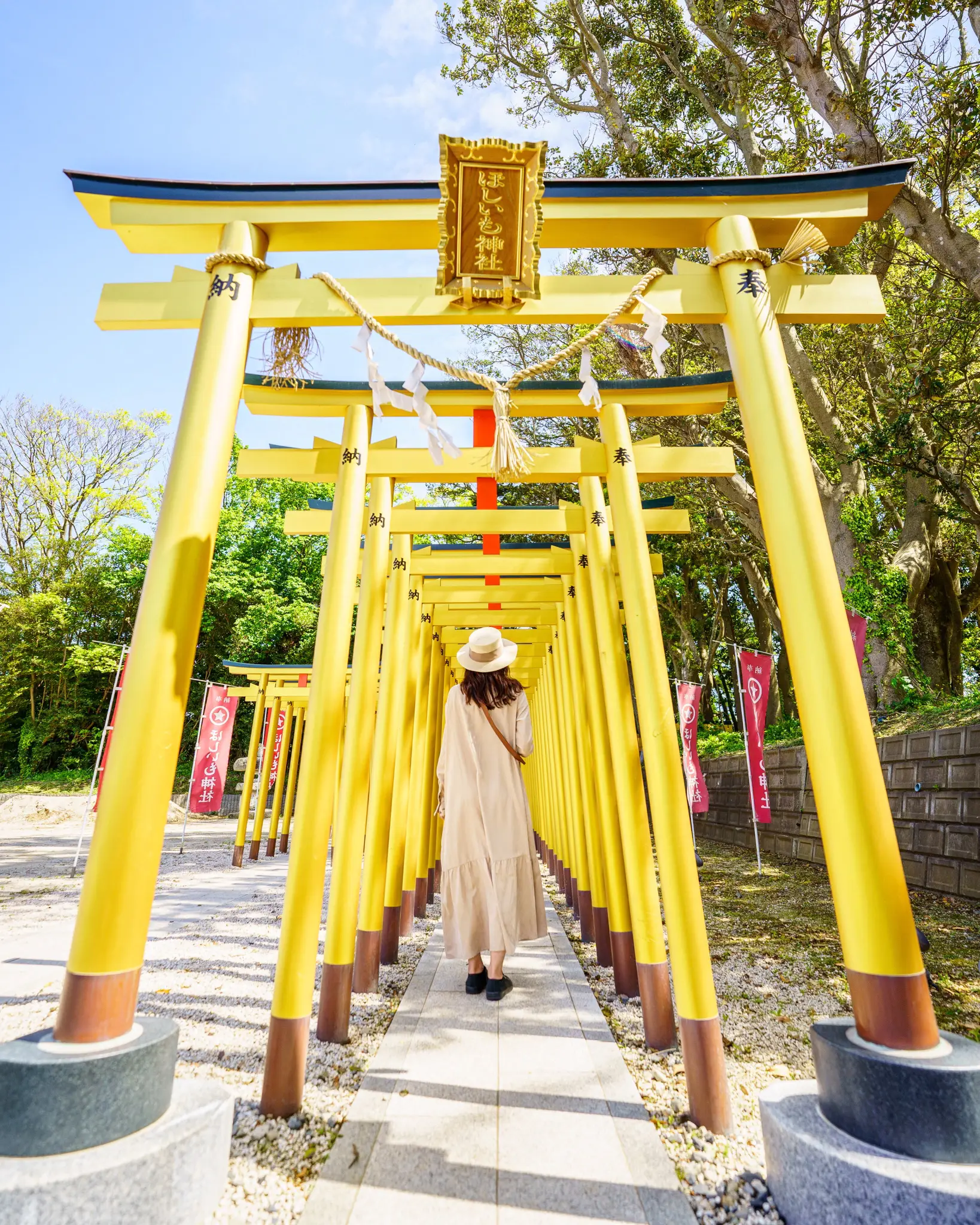 金色の鳥居が可愛い?ほしいも神社 | konnyが投稿したフォトブック 