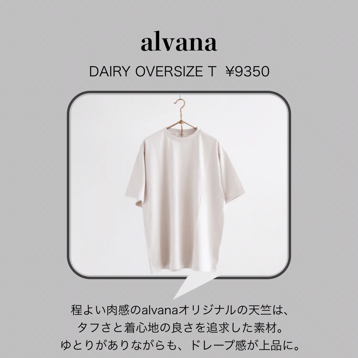 売り切れました‼女の子用レッグウォーマー☆ 適当