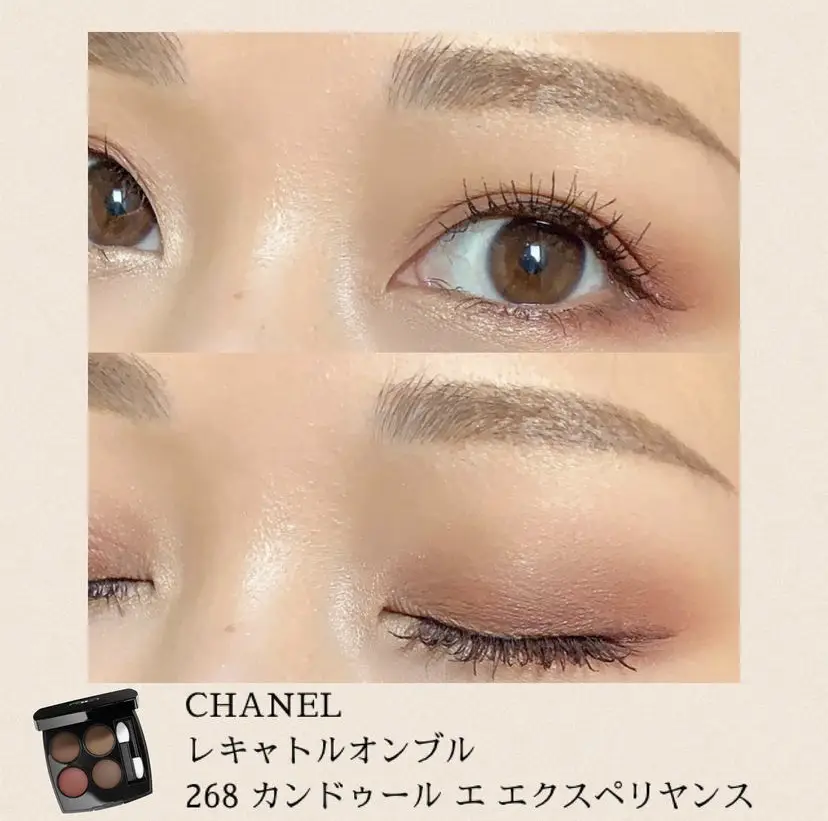 CHANEL / レキャトルオンブル 268 | einaが投稿したフォトブック | Lemon8