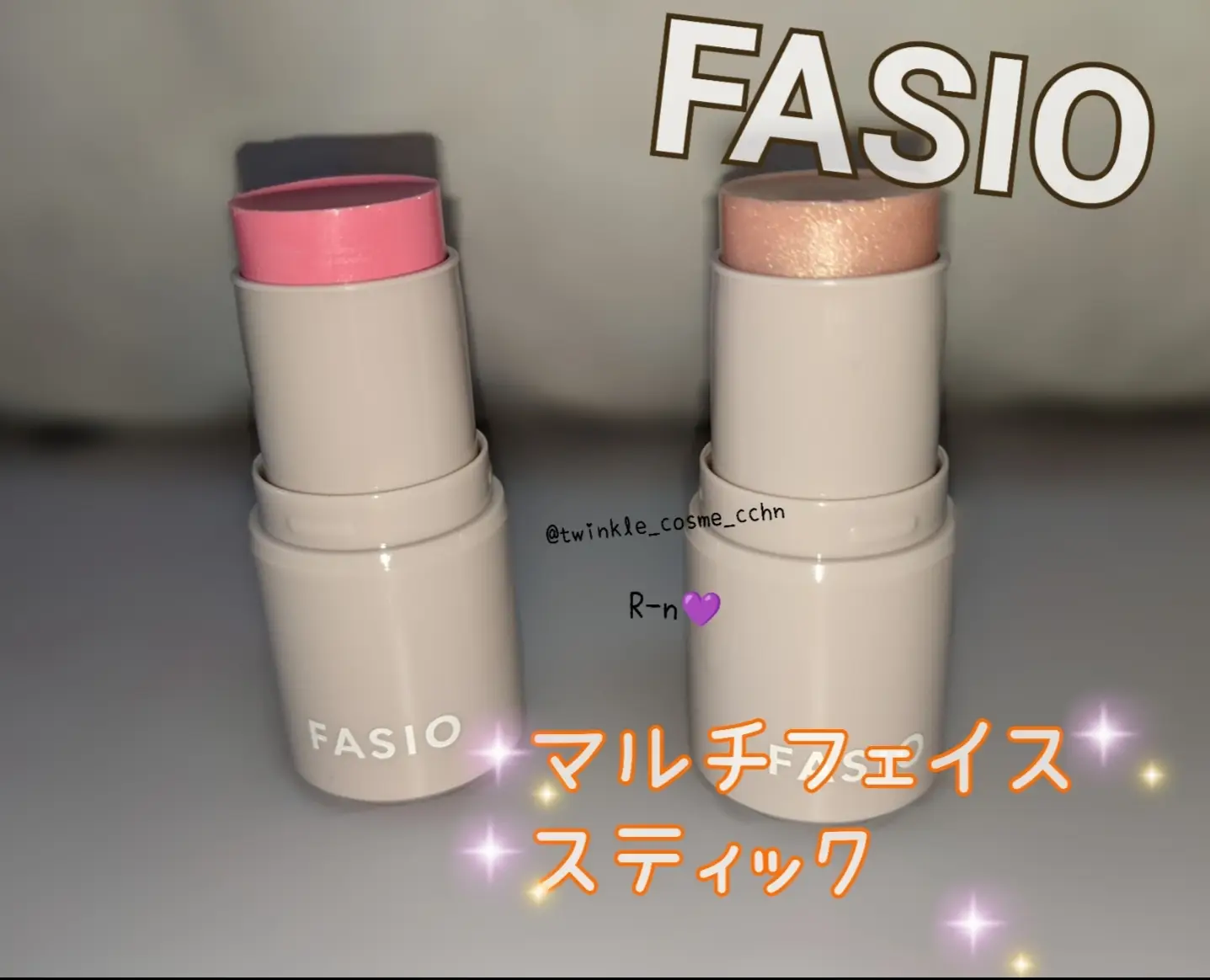 FACE POINTER II シェーディングスティック