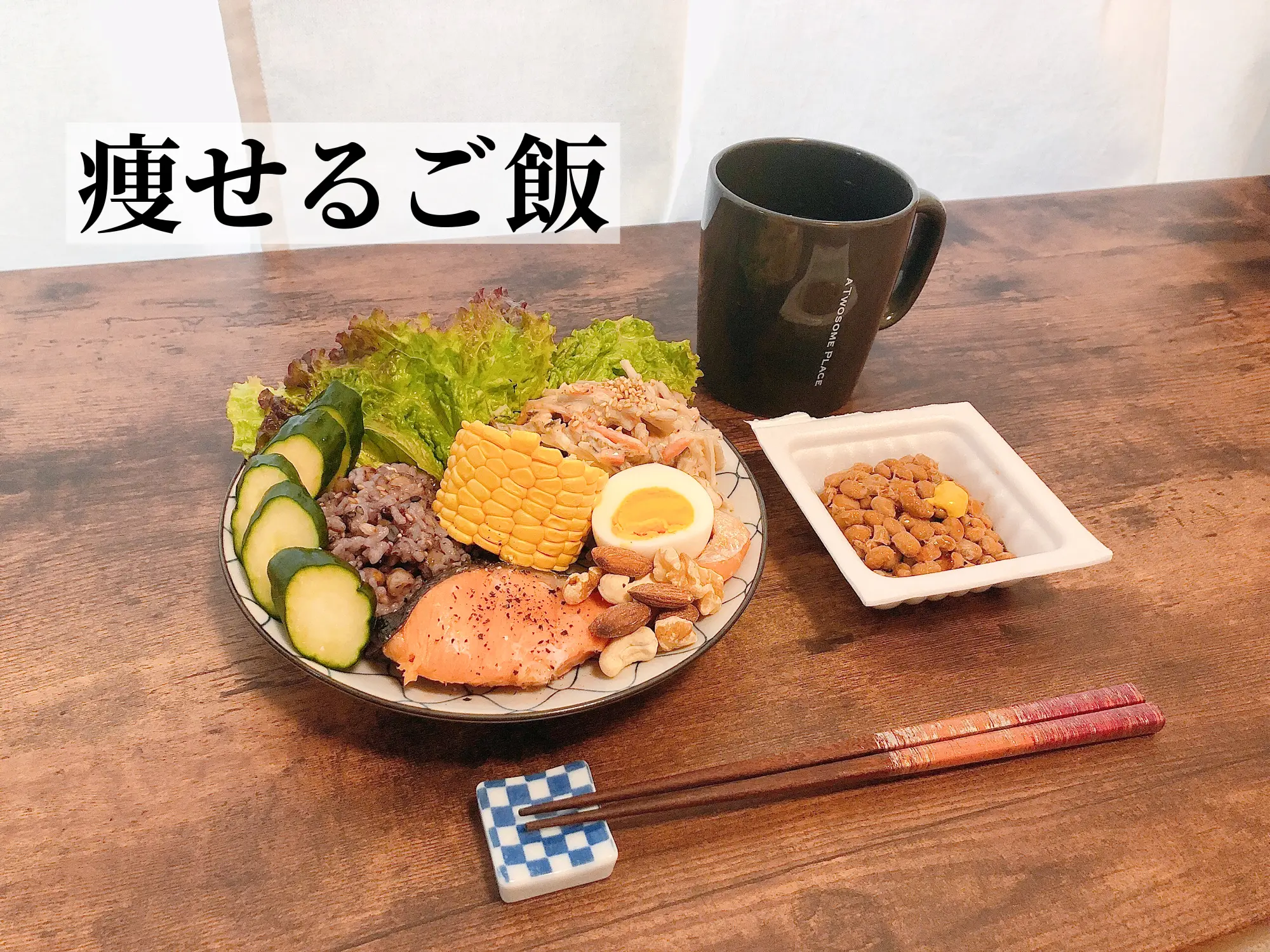 キレイに―5kg! やせるワンプレートレシピ