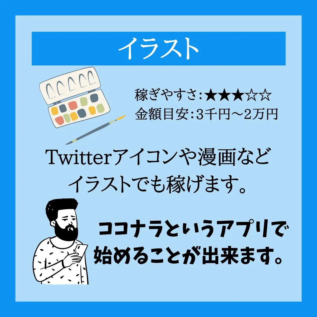 限りある時間の使い方 かんき出版 オリバー・バークマン（単行本