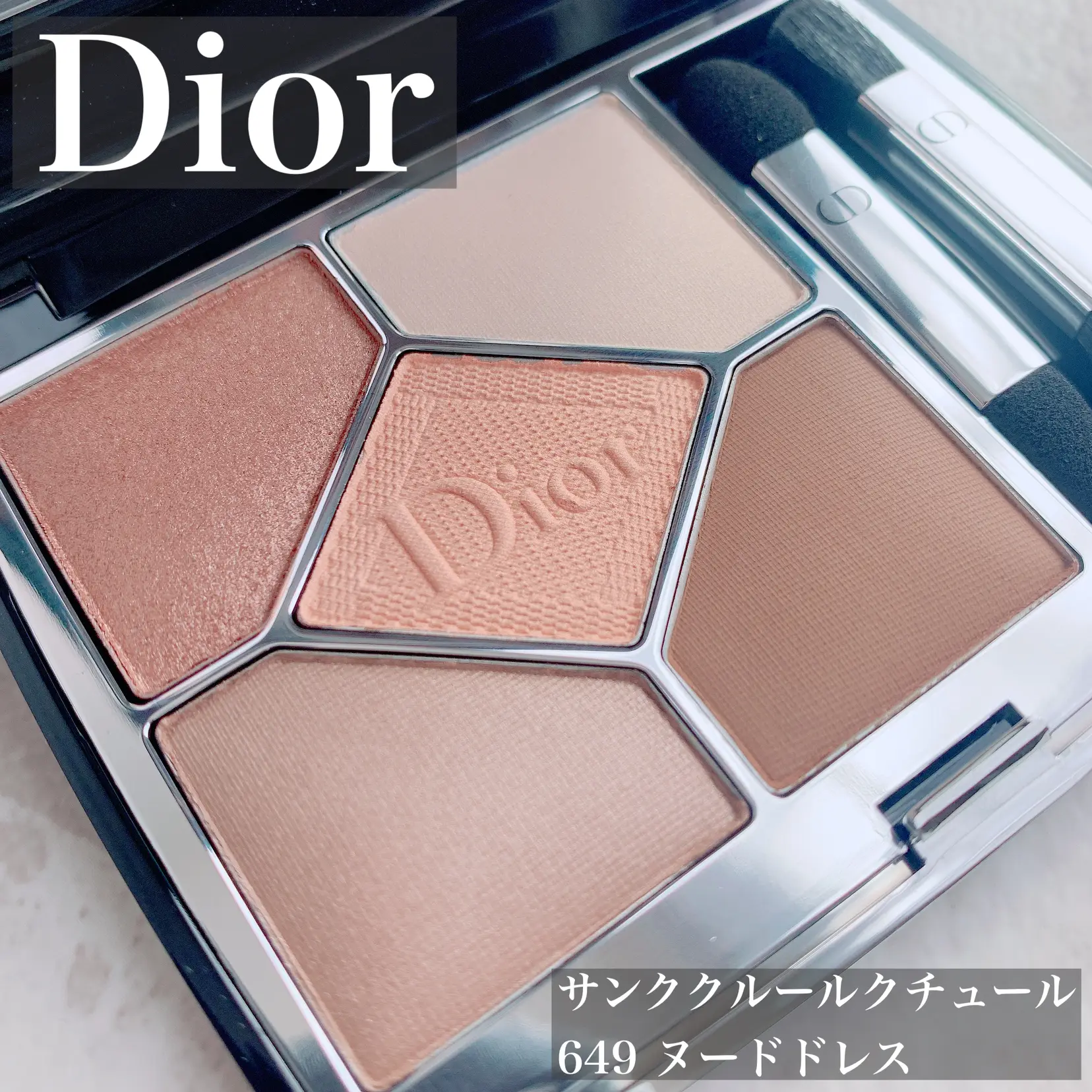 Dior アイシャドウ649 ヌードドレス DiorShow 5 Couleurs アイシャドウ
