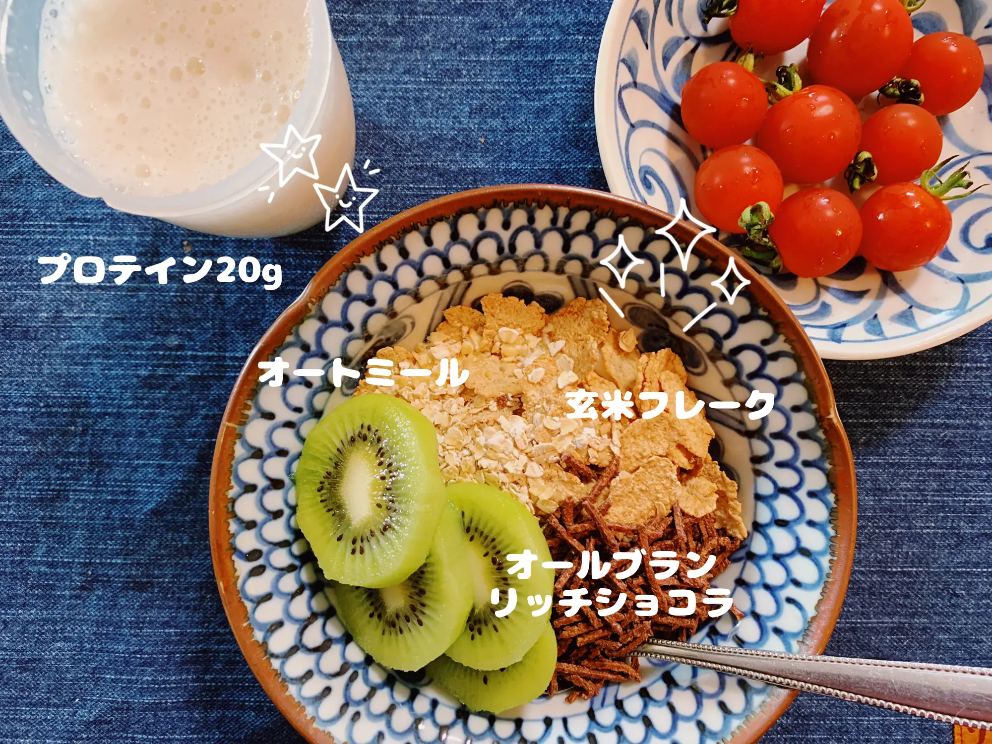 キウイ用花粉（約2g） 会える