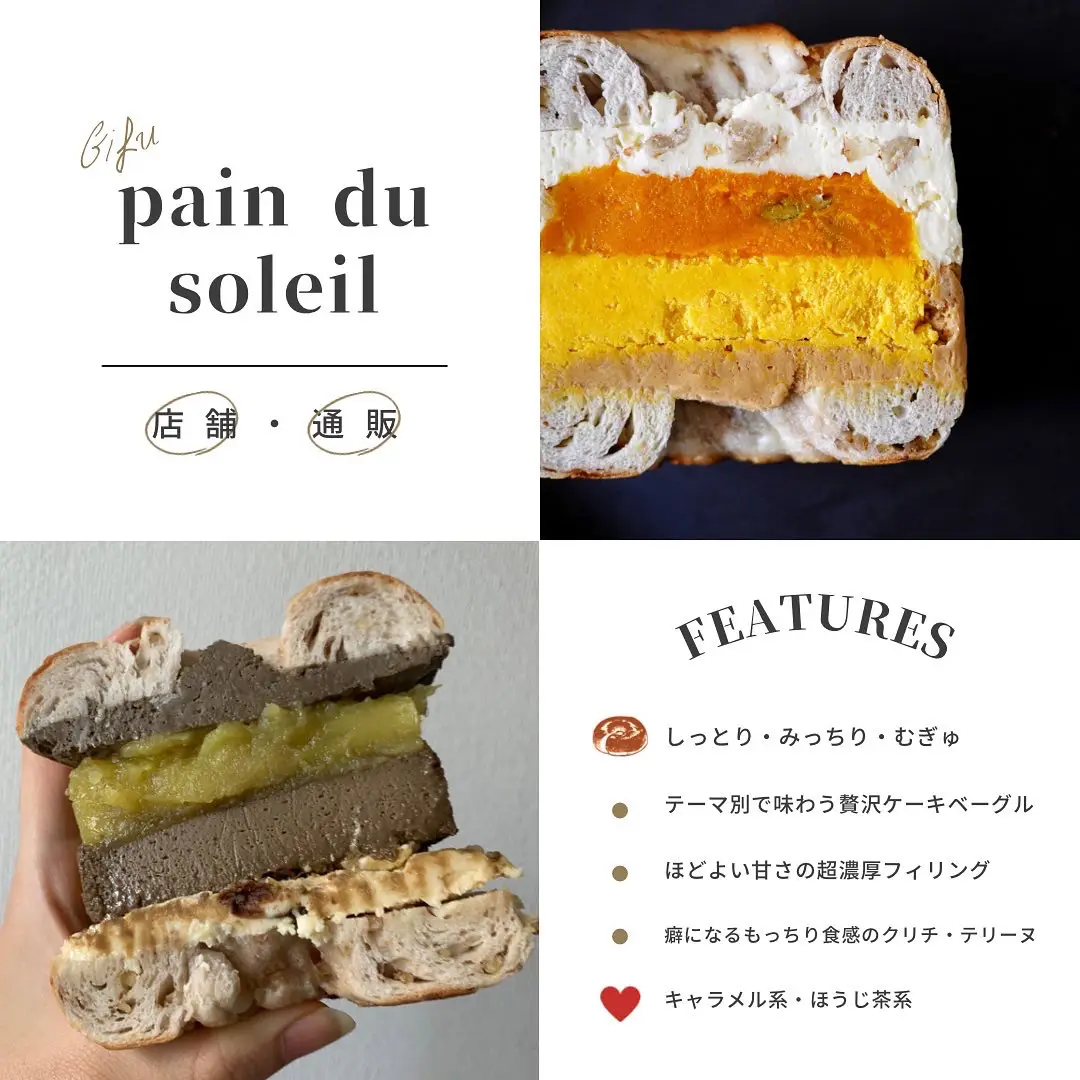 本店は maman ジャーナルカード - bagel ②様 メモ 2024年最新