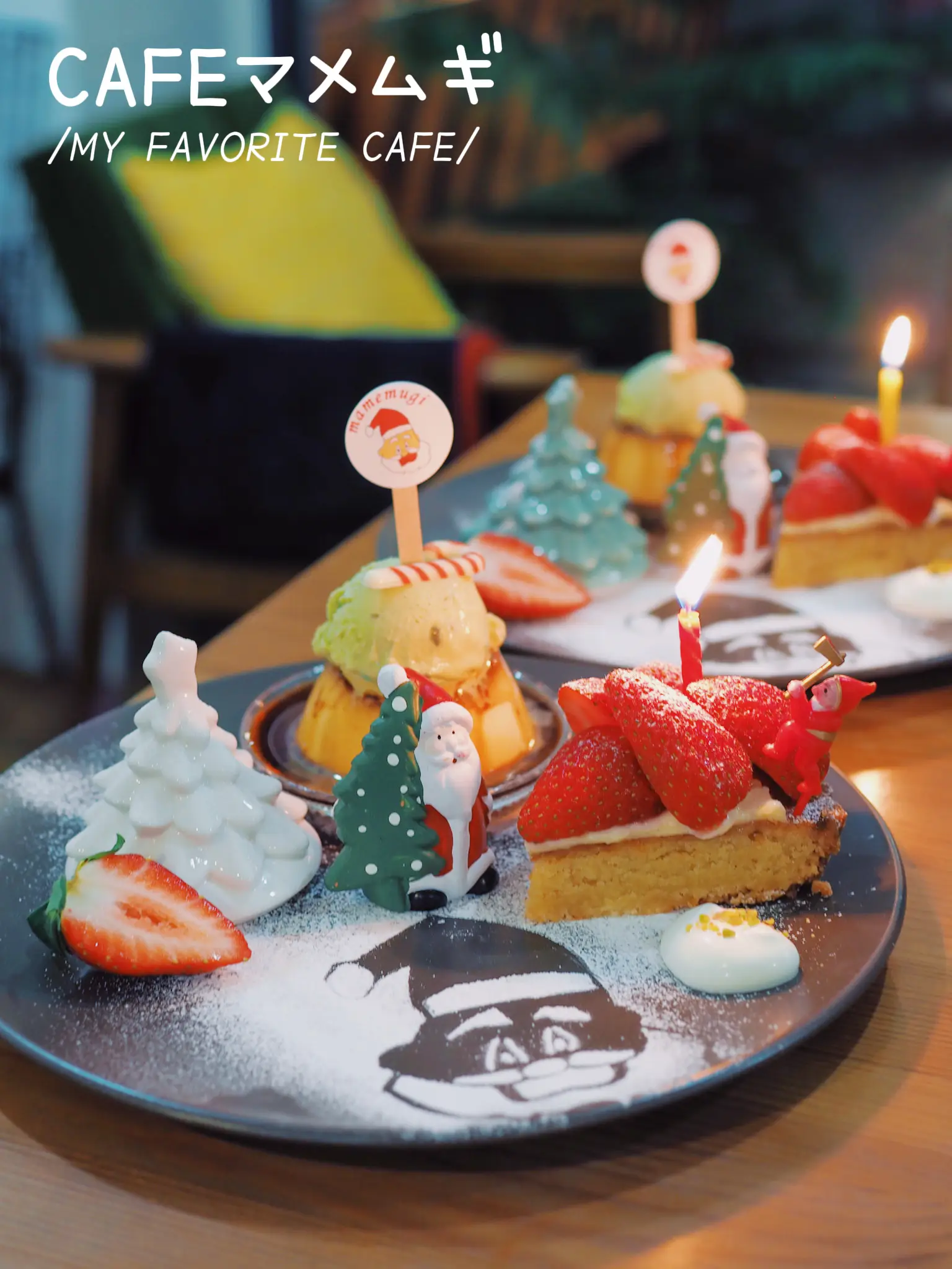 お好みのケーキでクリスマスプレート♡cafeマメムギ【大阪】 | miko_cafeが投稿したフォトブック | Lemon8