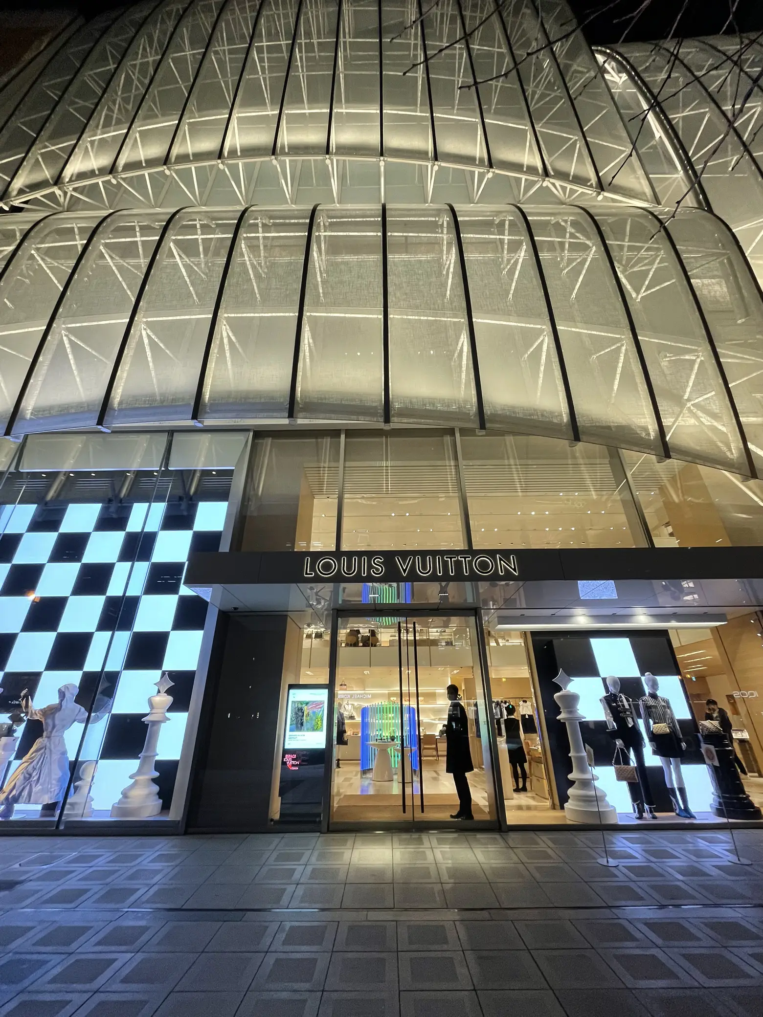 Espace Louis Vuitton Osaka store, Japan