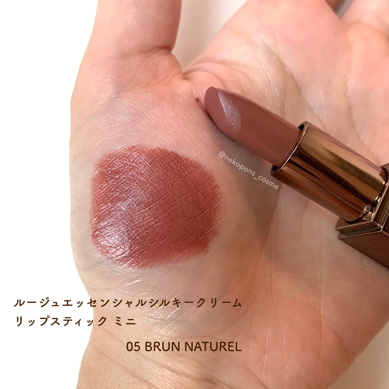 ローラメルシエ♡大人気コスメセット】 | nekopons_cosmeが投稿した