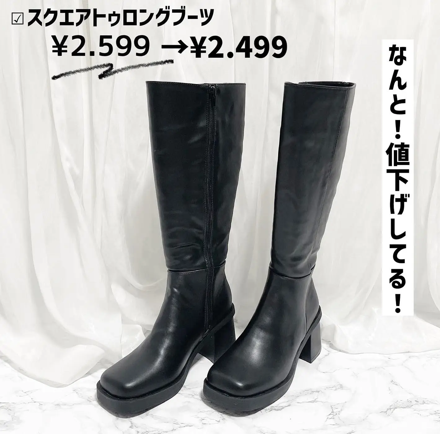 値下げ☆新品未使用☆ムートンブーツ 23.0cm （冬物 新入荷】新品未  