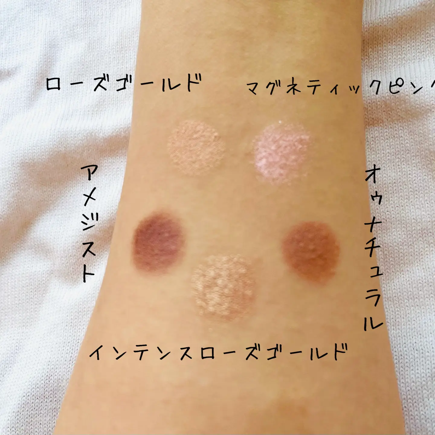 涙袋を作る💓スティックアイシャドウの定番✨ | nayulovecosmeが投稿