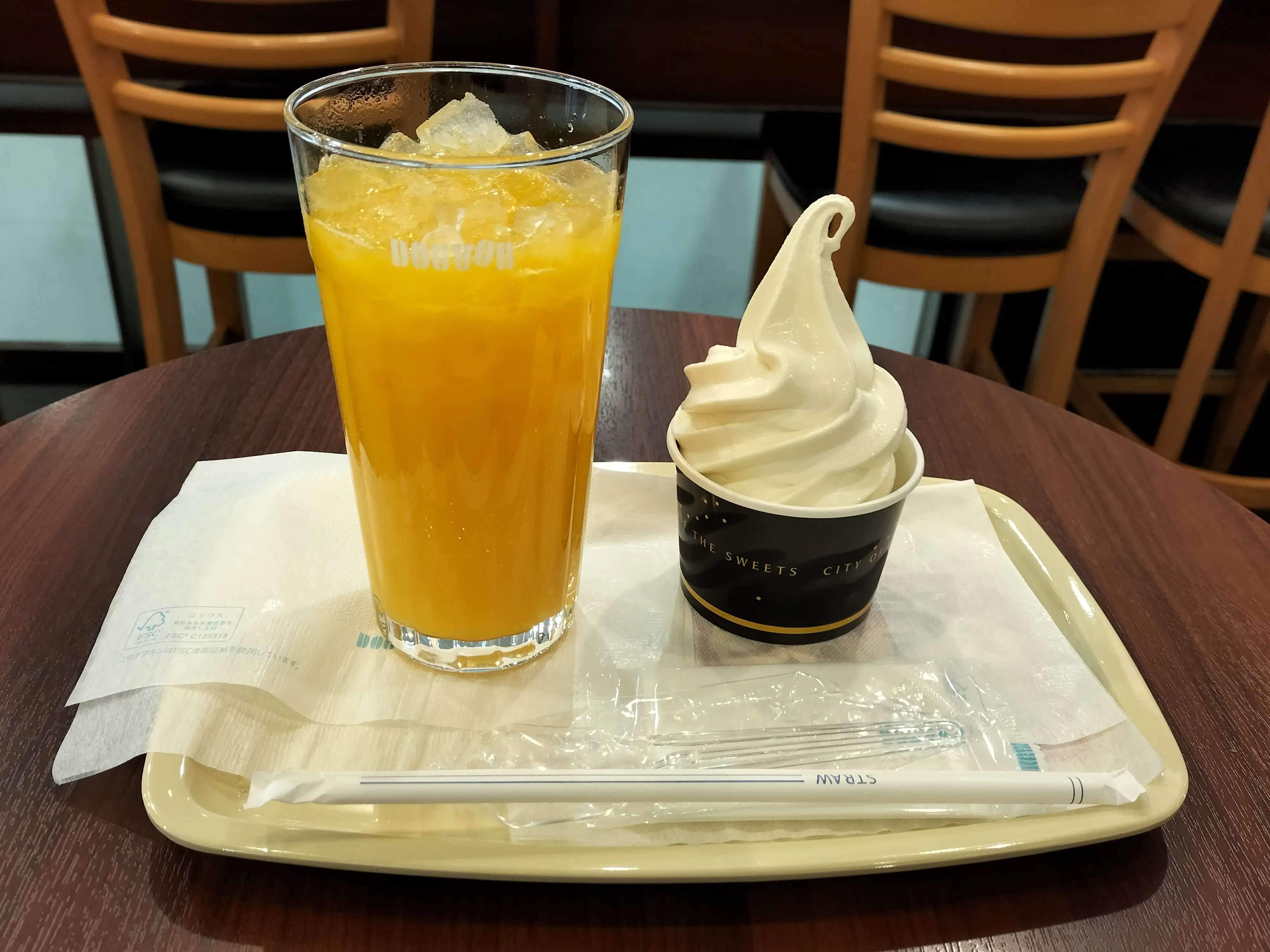 ドトールコーヒーショップ富山エスタ店 | 石田なおとが投稿したフォト 
