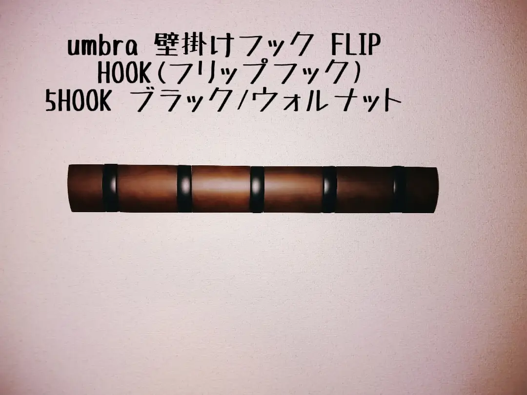 ヴィンテージ 鹿脚 フック 壁掛け プレート コート掛け