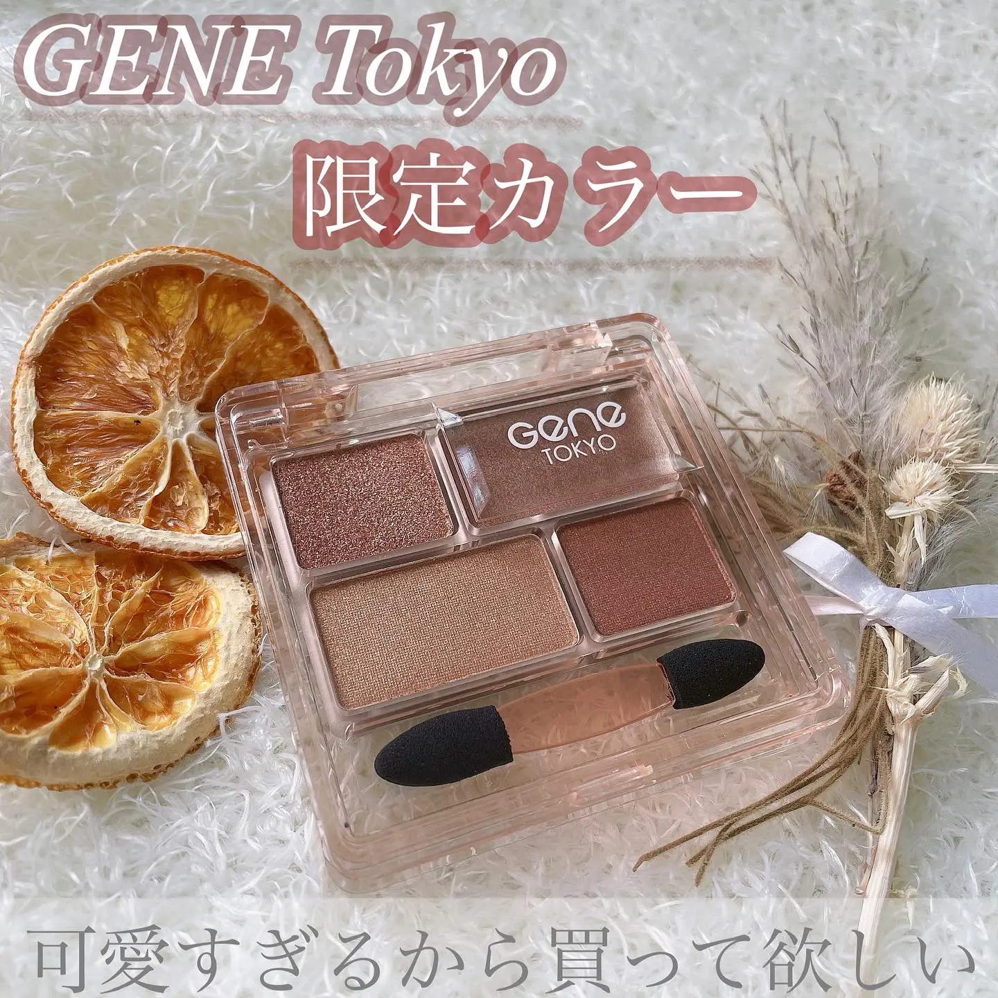 再販クルクルBlackスタイ☆チェック&フルーツ 再販クルクルBlackスタイ☆チェック&フルーツ スタッフレビュー