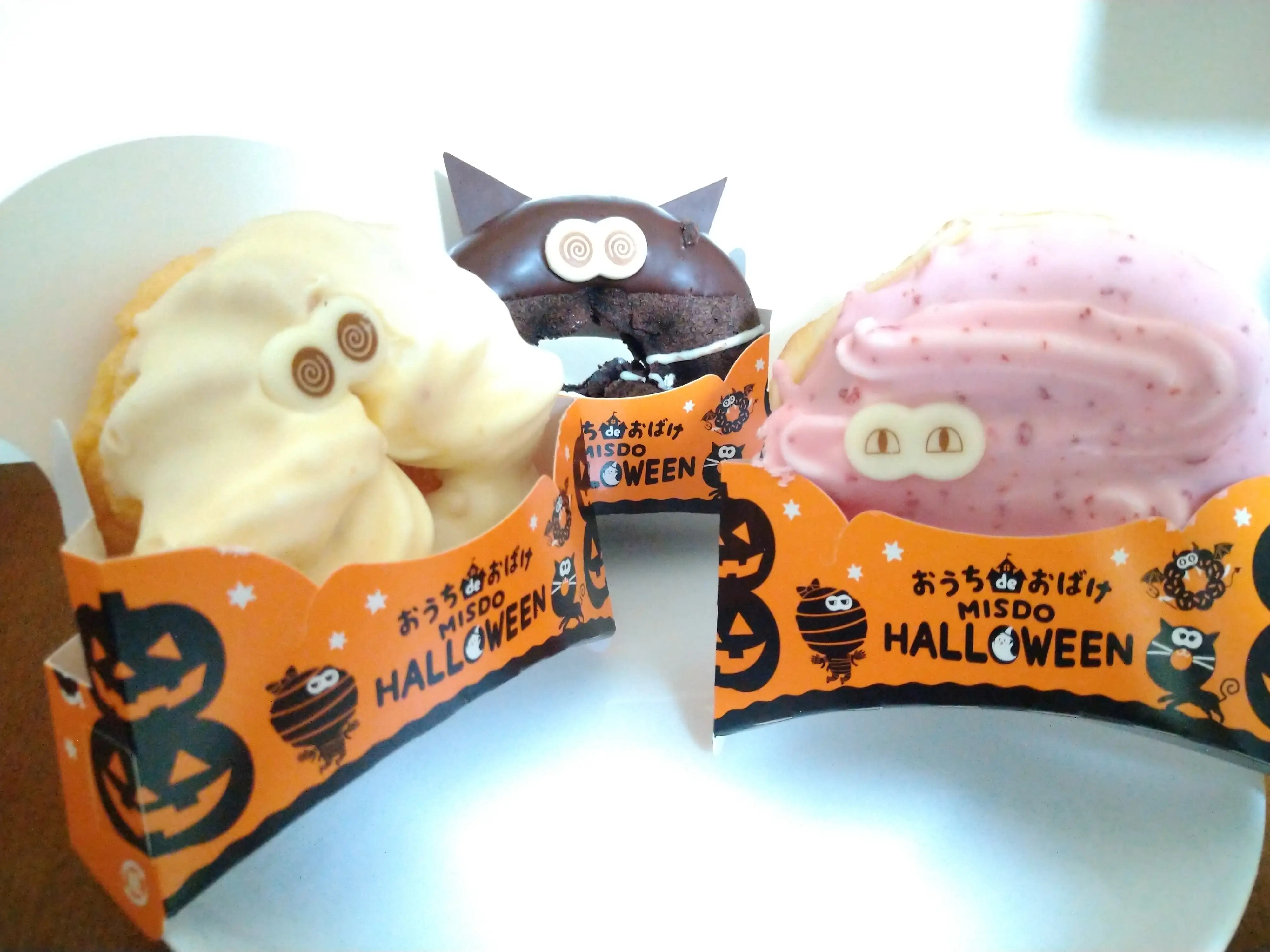 ちぎりパン&ドクロリースパン☆ハロウィン ちぎりパン&ドクロリースパン☆ハロウィン